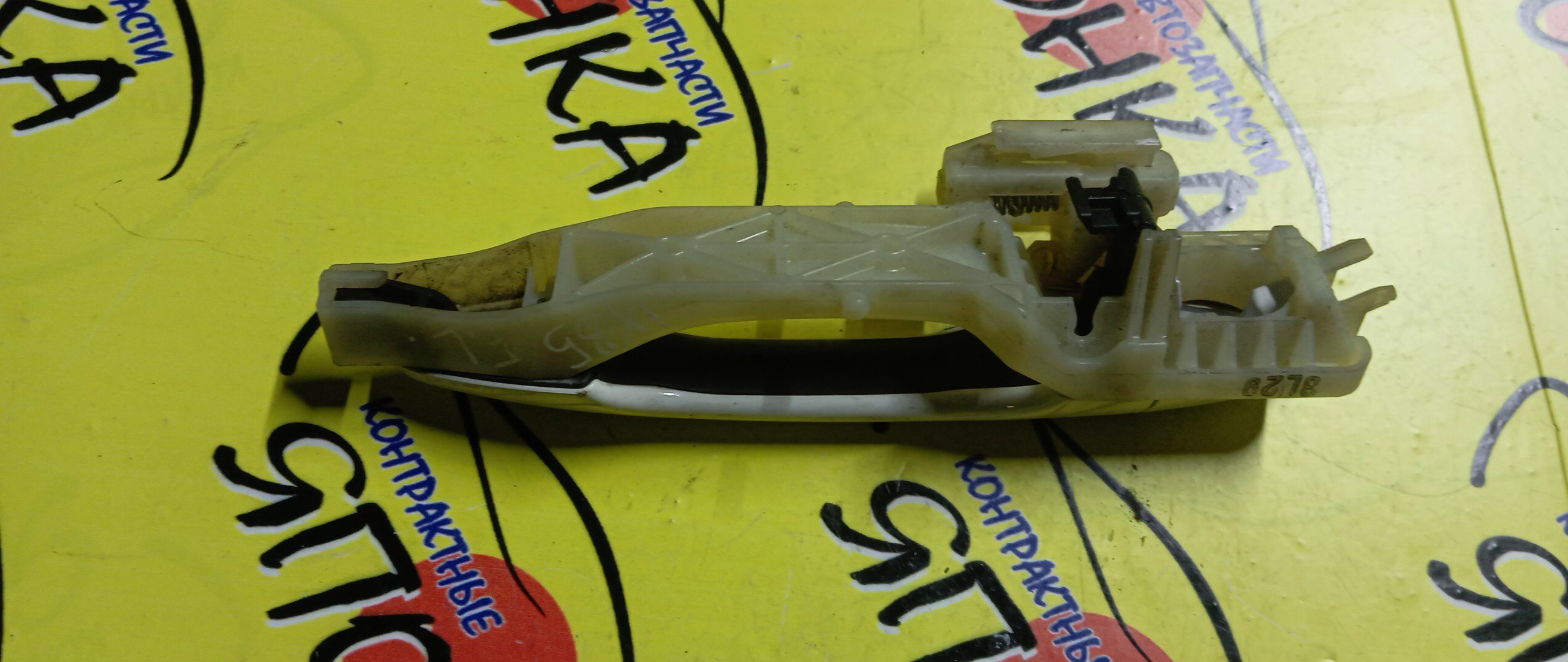 РУЧКА ДВЕРИ ВНЕШНЯЯ/HYUN/IX35/TUCSON/LM/F/L