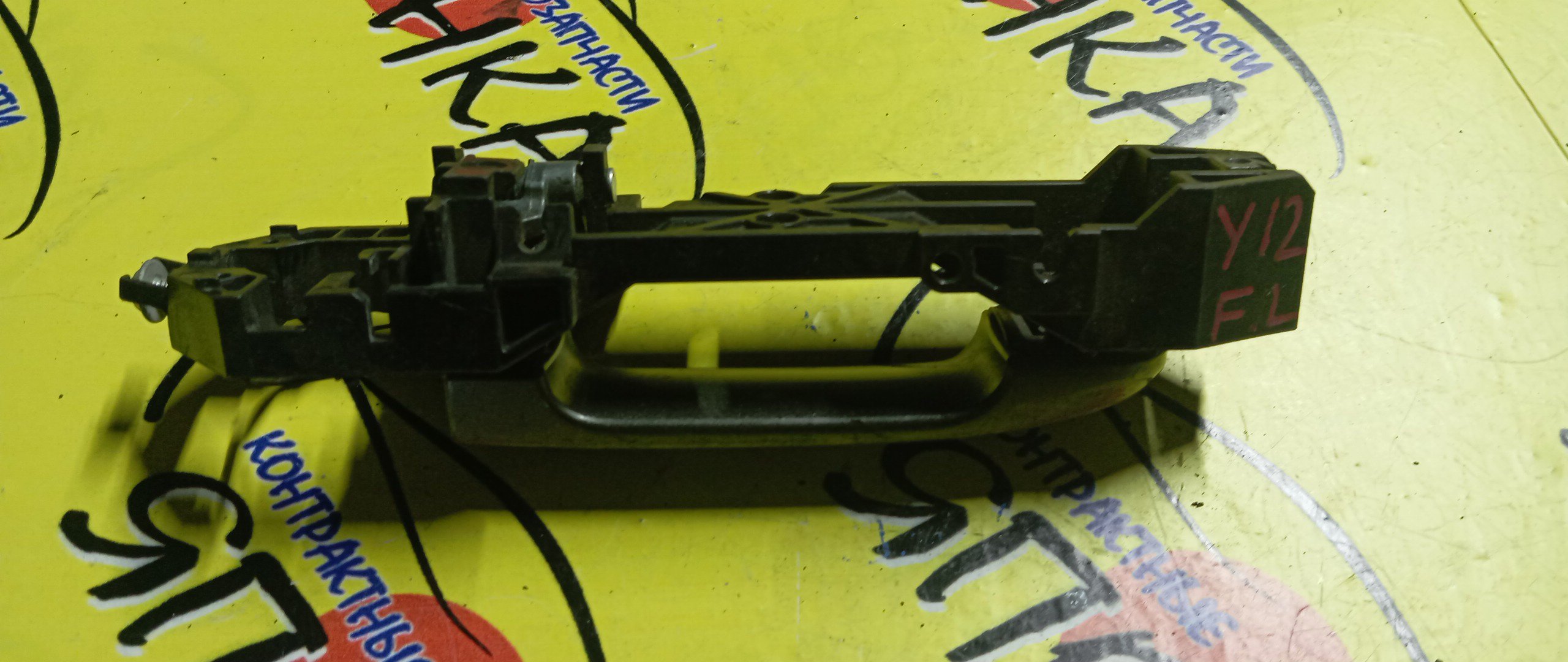 РУЧКА ДВЕРИ ВНЕШНЯЯ/NIS/AD EXPERT/FAMILIA VAN/WINGROAD/Y12/F/L