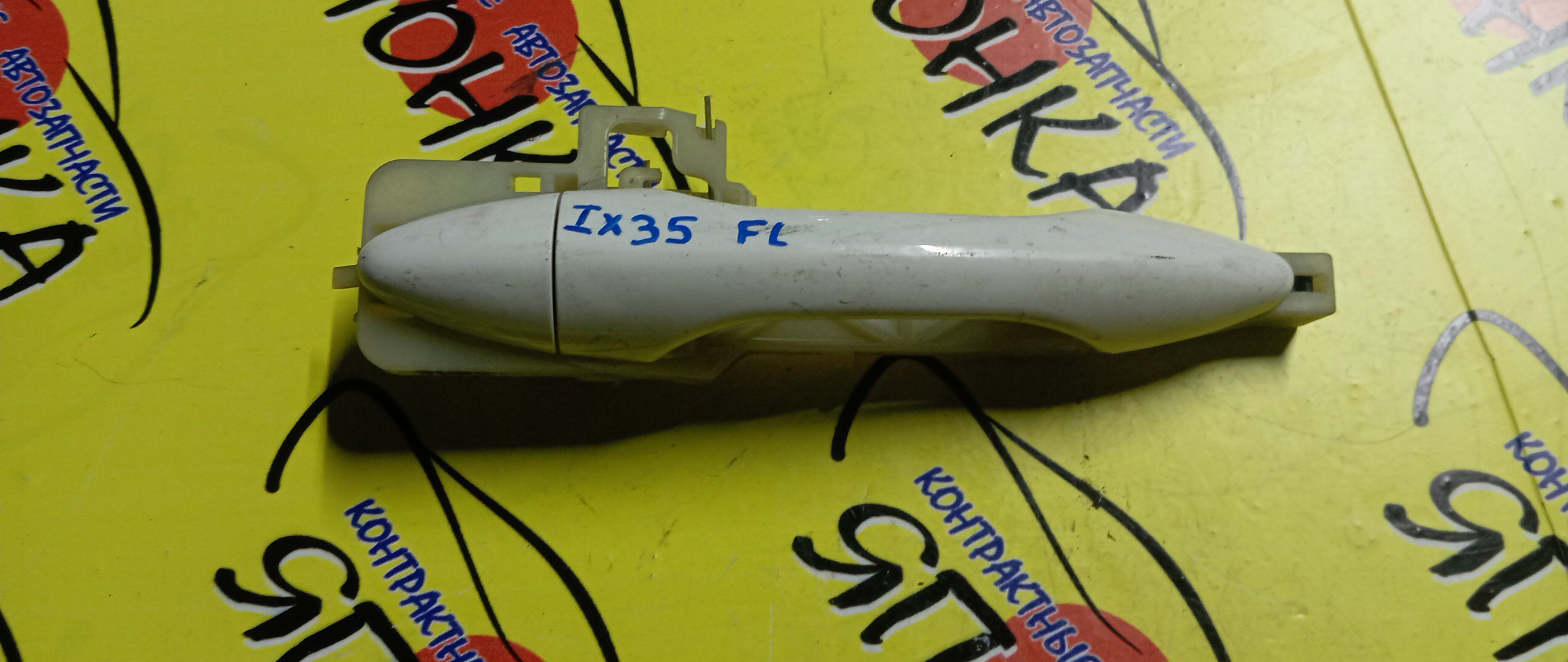 РУЧКА ДВЕРИ ВНЕШНЯЯ/HYUN/IX35/TUCSON/LM/F/L