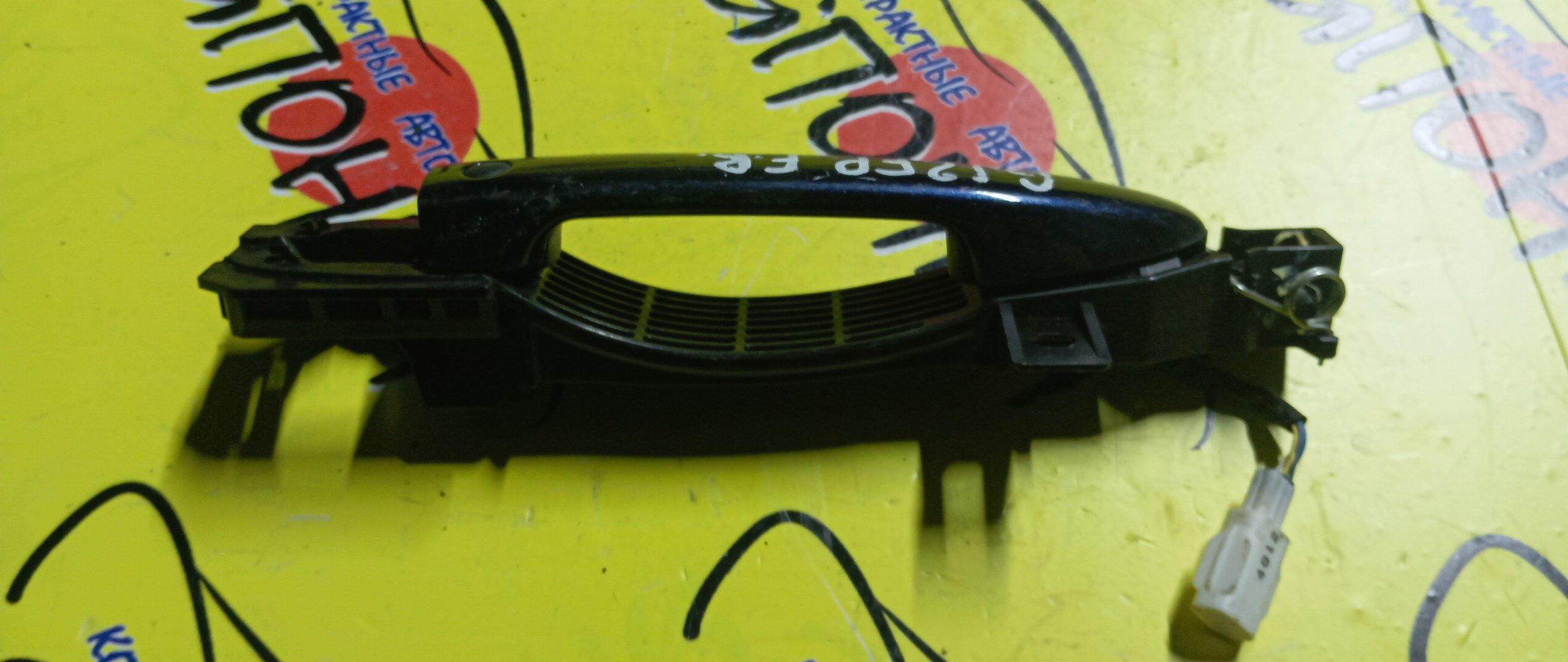 РУЧКА ДВЕРИ ВНЕШНЯЯ/MAZ/ATENZA/GJEFP/F/R