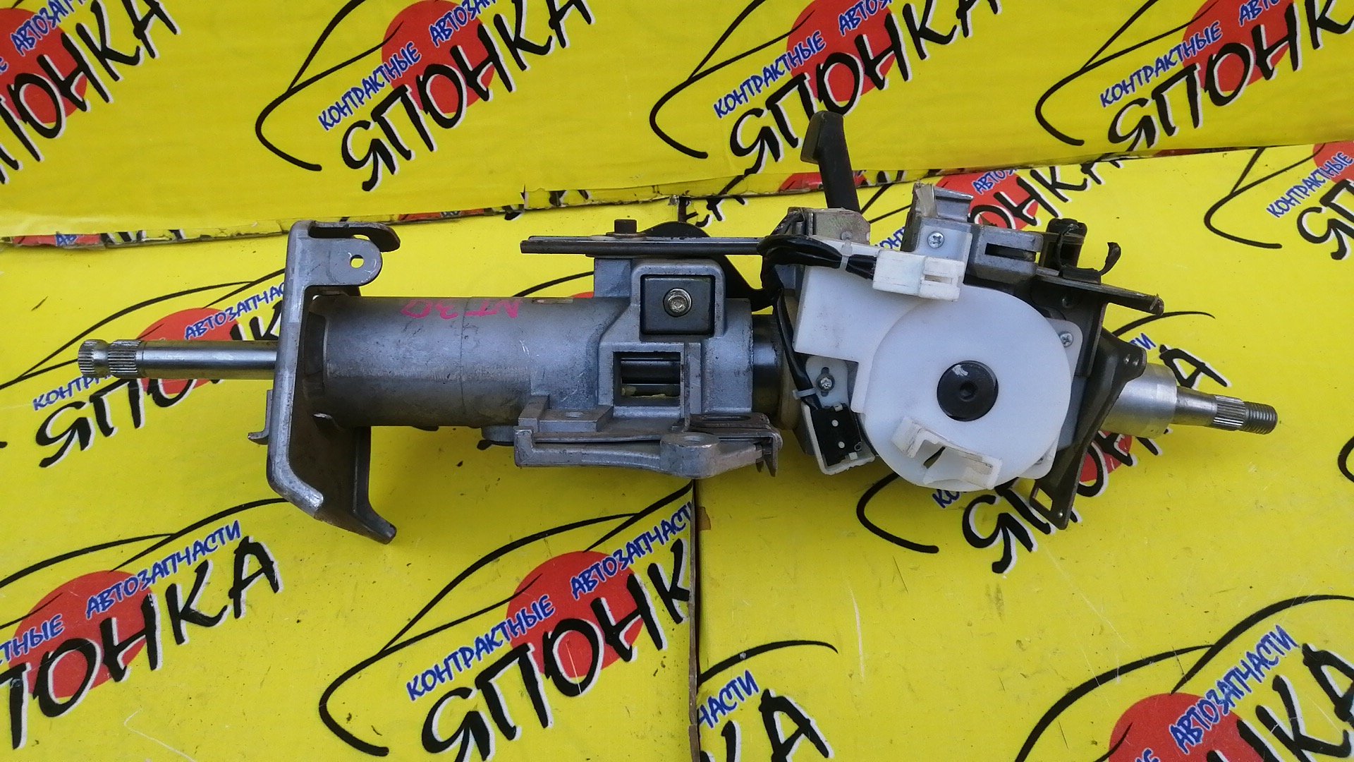 РУЛЕВАЯ КОЛОНКА/NIS/X-TRAIL/NT30/2 ПОЛОЖЕНИЕ