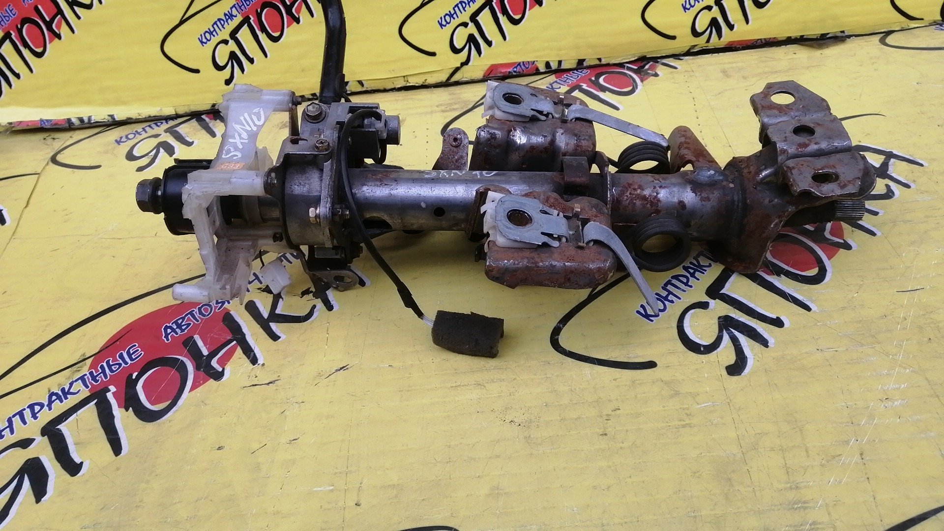 РУЛЕВАЯ КОЛОНКА/TOY/GAIA/IPSUM/NADIA/ACM10G/ACM15G/ACN10/ACN15/CXM10G/SXM10G/SXM15G/SXN10/SXN10H/SXN15/4520544060