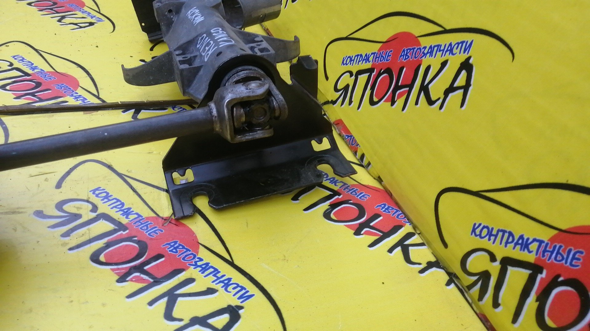 РУЛЕВАЯ КОЛОНКА/REN/KANGOO/KC