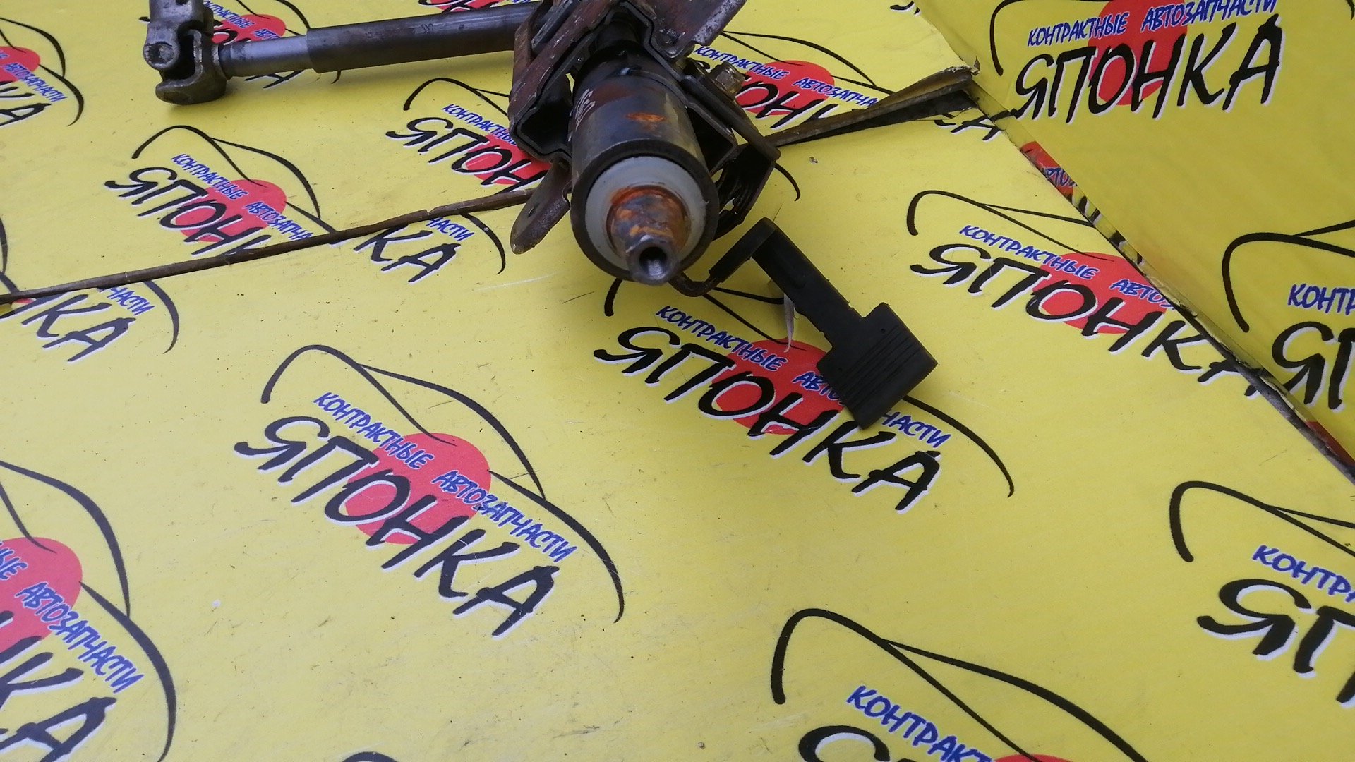 РУЛЕВАЯ КОЛОНКА/MAZ/DEMIO/DY3W/DY3R