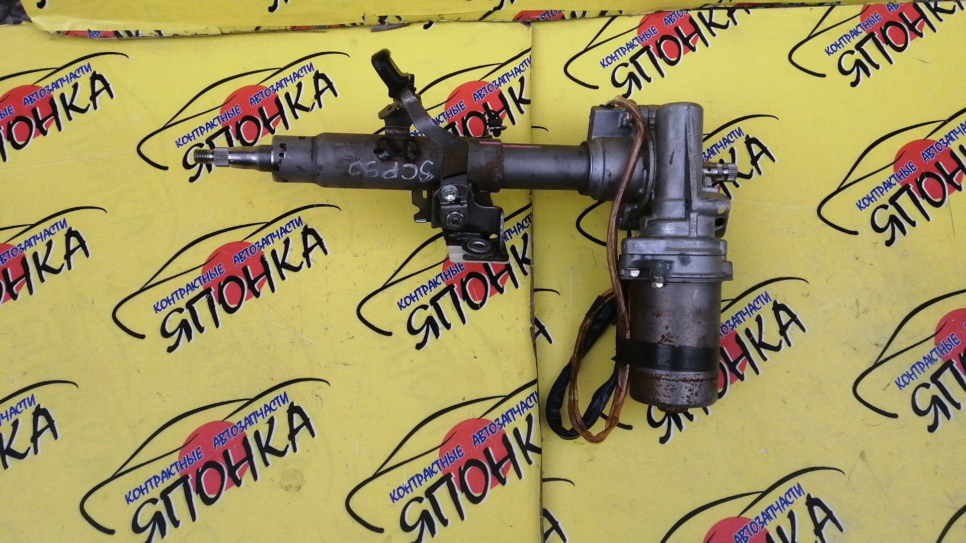 РУЛЕВАЯ КОЛОНКА/TOY/BELTA/VITZ/SCP90/KSP92/NCP90/KSP90/ЭЛЕКТРО