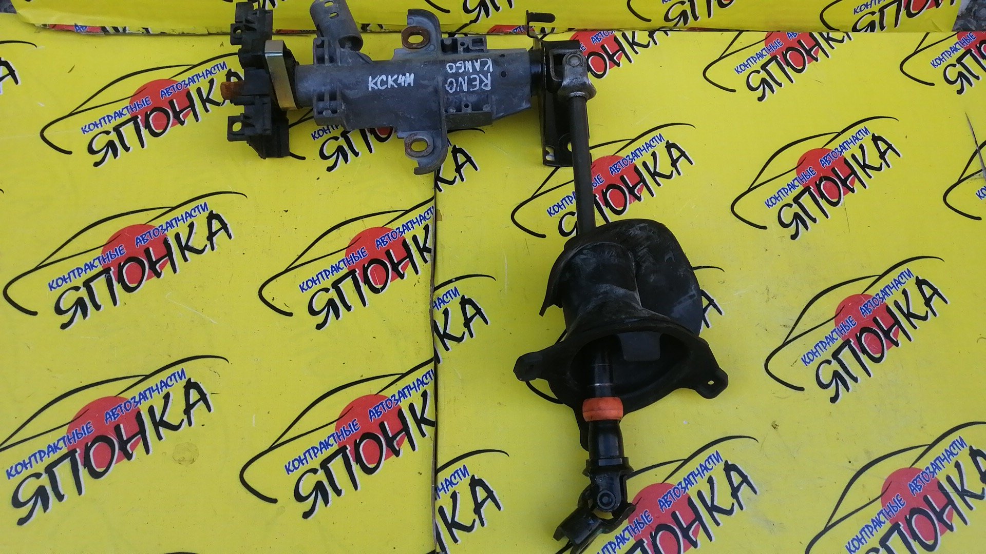 РУЛЕВАЯ КОЛОНКА/REN/KANGOO/KC