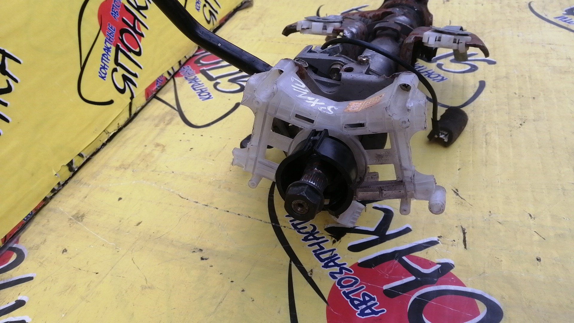 РУЛЕВАЯ КОЛОНКА/TOY/GAIA/IPSUM/NADIA/ACM10G/ACM15G/ACN10/ACN15/CXM10G/SXM10G/SXM15G/SXN10/SXN10H/SXN15/4520544060