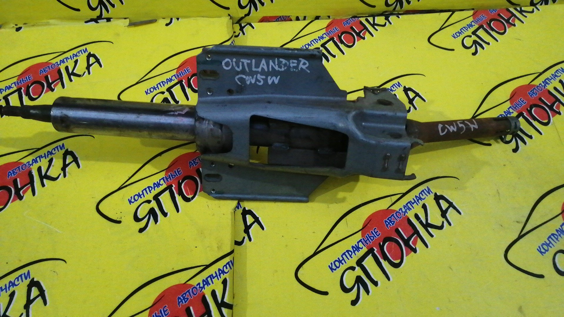 РУЛЕВАЯ КОЛОНКА/MMC/OUTLANDER/CW5W