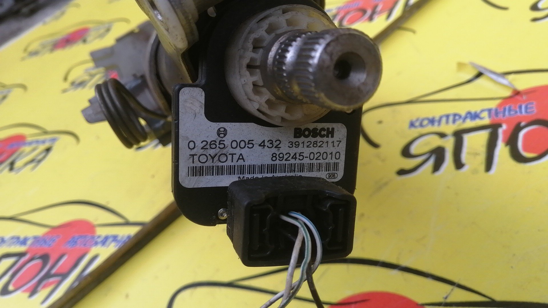 РУЛЕВАЯ КОЛОНКА/TOY/AVENSIS/T250/AZT251/ZZT250