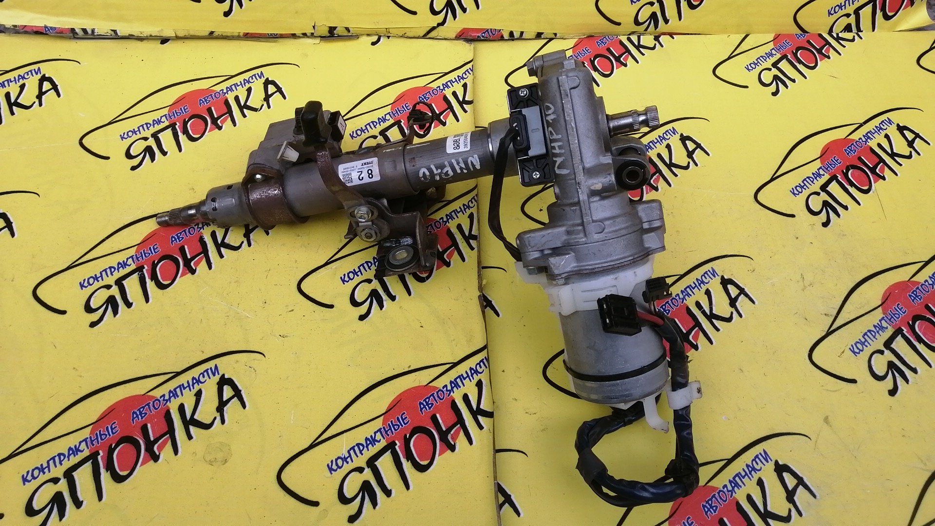 РУЛЕВАЯ КОЛОНКА/TOY/AQUA/NHP10/ЭЛЕКТРО