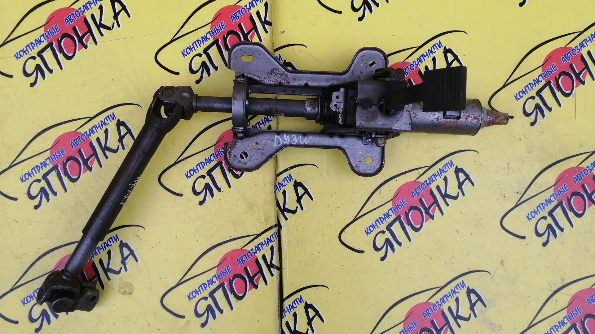 РУЛЕВАЯ КОЛОНКА/MAZ/DEMIO/DY3W/DY3R