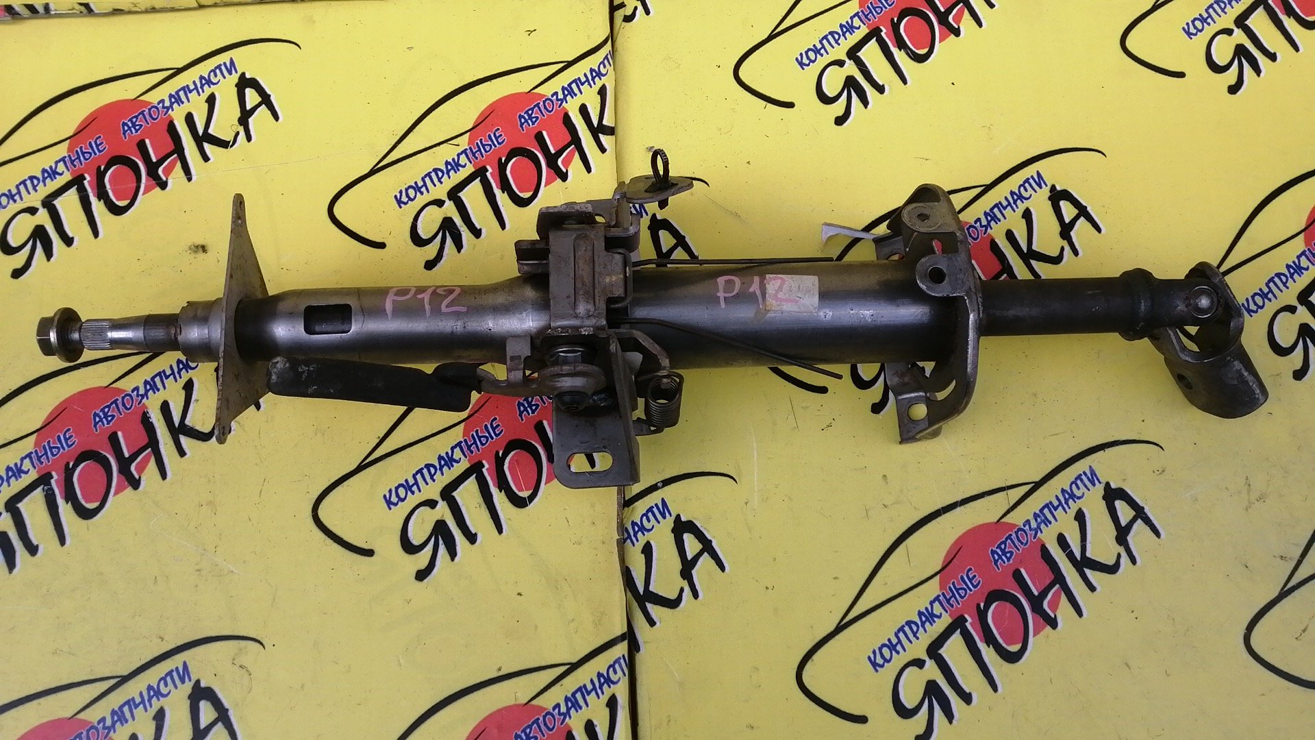 РУЛЕВАЯ КОЛОНКА/NIS/PRIMERA/P12