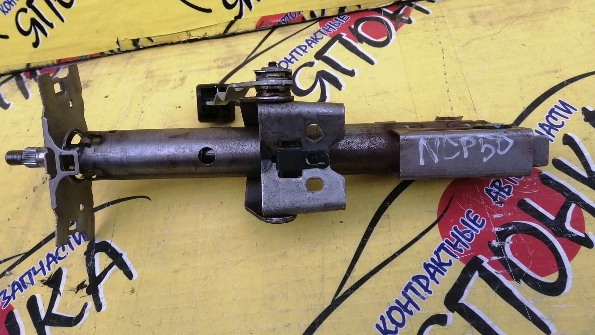 РУЛЕВАЯ КОЛОНКА/TOY/PROBOX/SUCCEED/NCP50V/NCP51V/NCP55V/NCP52V/NLP51V/NCP58G/NCP59G