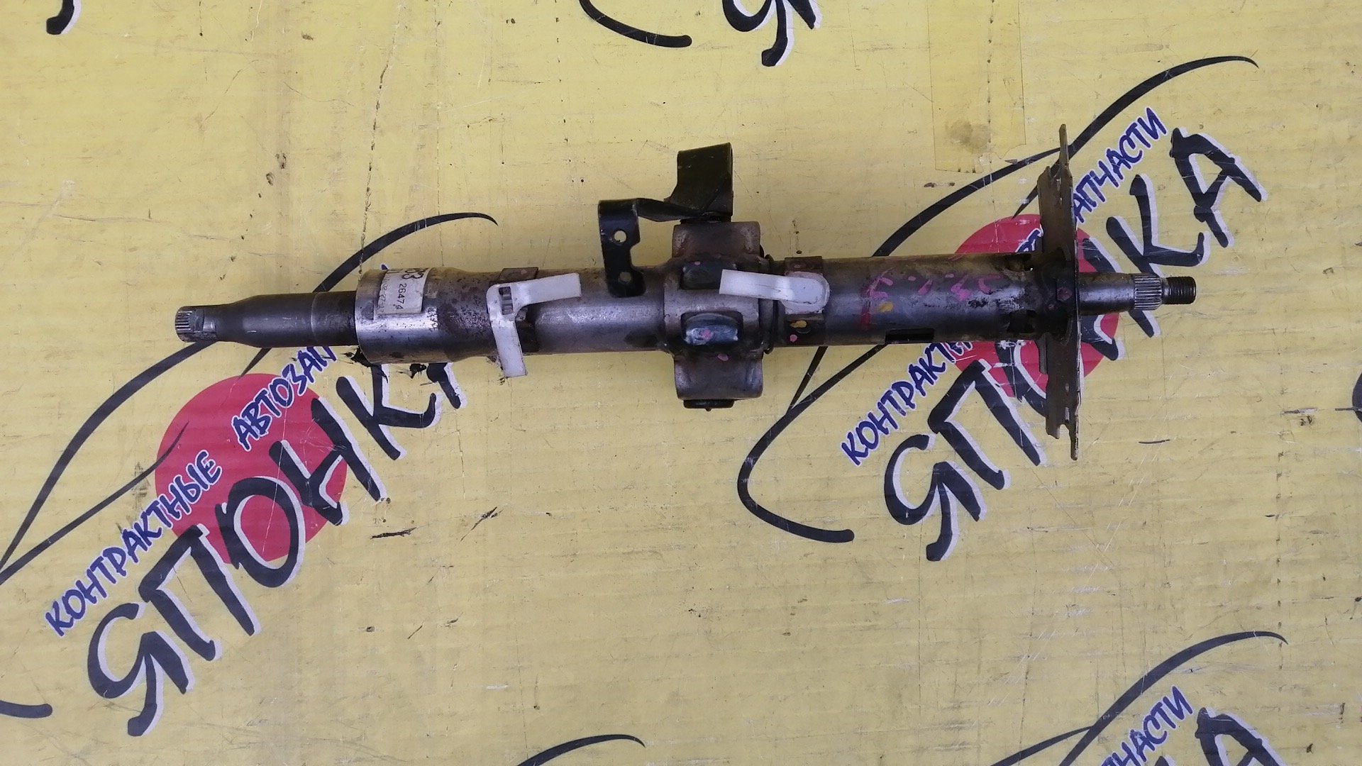 РУЛЕВАЯ КОЛОНКА/TOY/ALLION/PREMIO/ZZT240/NZT240