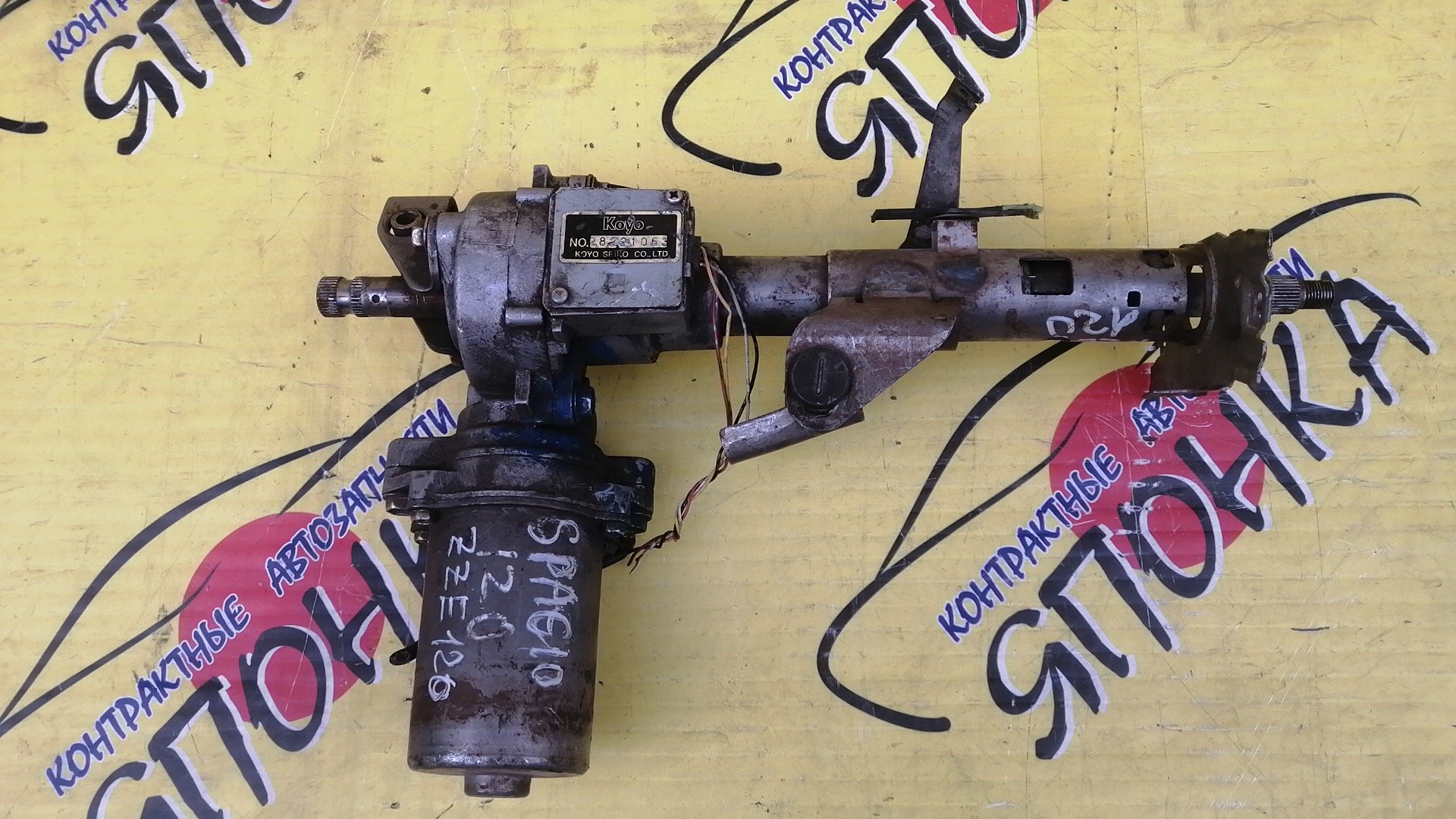 РУЛЕВАЯ КОЛОНКА/TOY/SPACIO/NZE121/ZZE122G/ZZE123G/ЭЛЕКТРО/УЦЕНКА