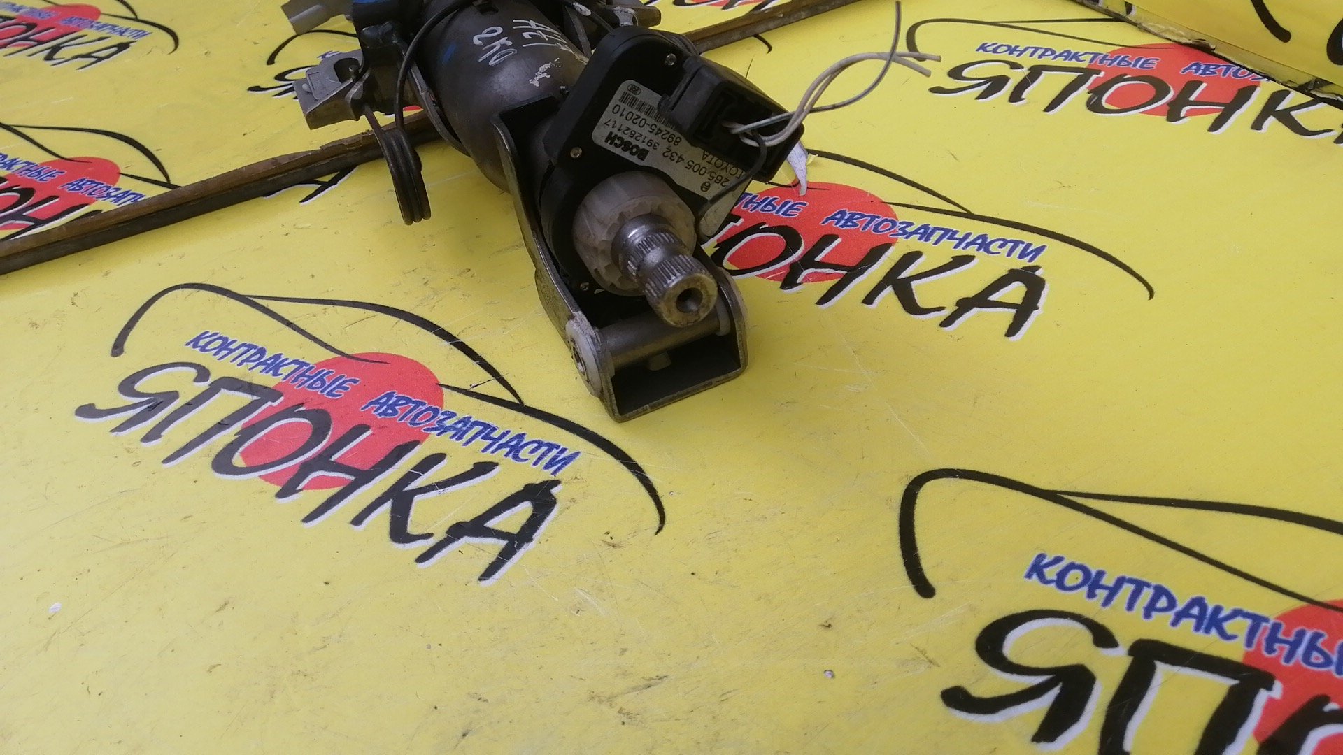 РУЛЕВАЯ КОЛОНКА/TOY/AVENSIS/T250/AZT251/ZZT250