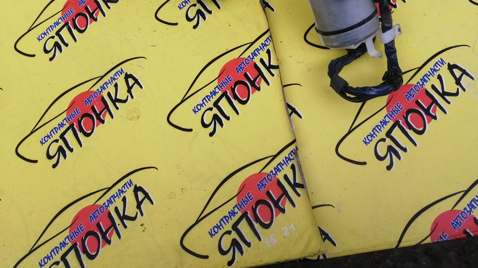 РУЛЕВАЯ КОЛОНКА/TOY/AQUA/NHP10/ЭЛЕКТРО