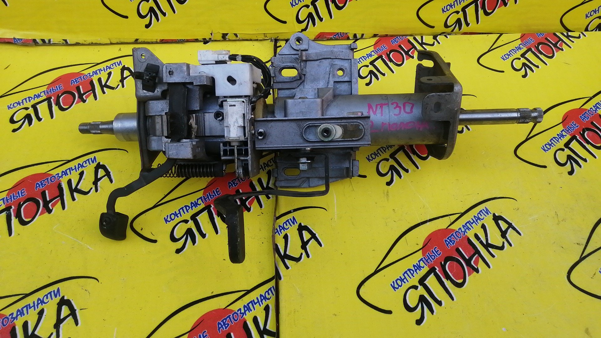 РУЛЕВАЯ КОЛОНКА/NIS/X-TRAIL/NT30/2 ПОЛОЖЕНИЕ