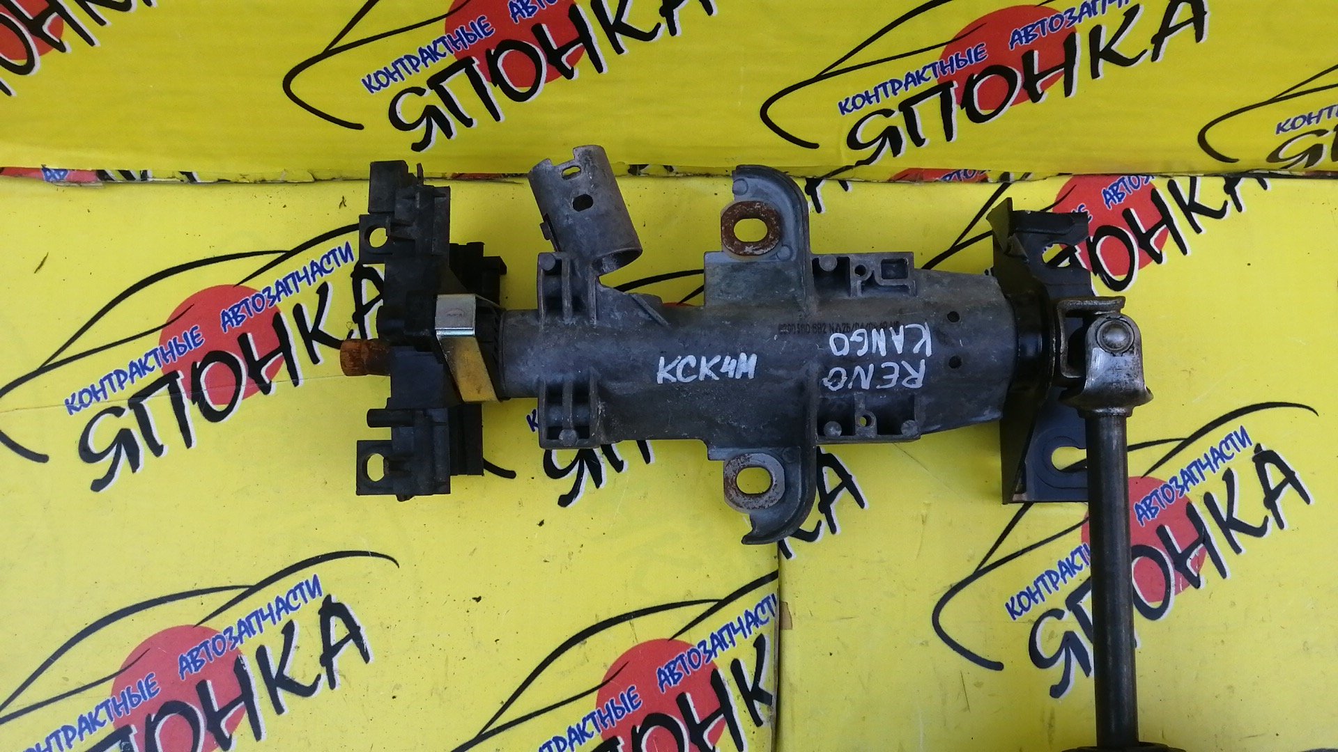 РУЛЕВАЯ КОЛОНКА/REN/KANGOO/KC