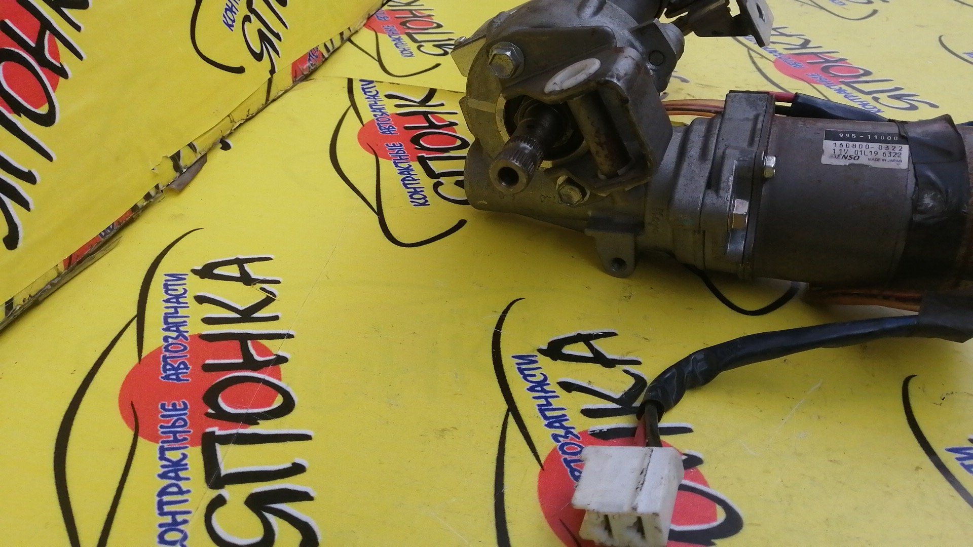 РУЛЕВАЯ КОЛОНКА/TOY/BELTA/VITZ/SCP90/KSP92/NCP90/KSP90/ЭЛЕКТРО