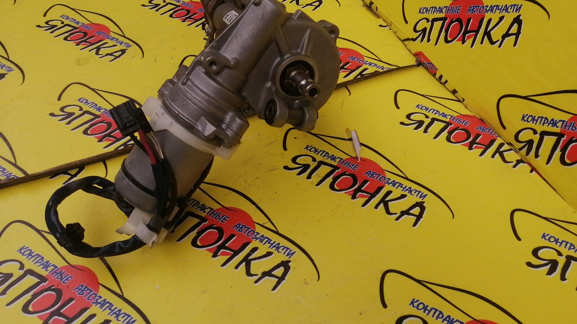 РУЛЕВАЯ КОЛОНКА/TOY/AQUA/NHP10/ЭЛЕКТРО