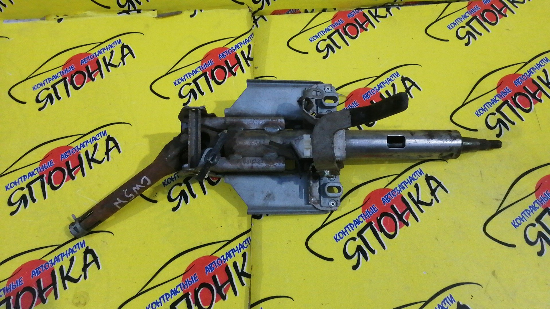 РУЛЕВАЯ КОЛОНКА/MMC/OUTLANDER/CW5W