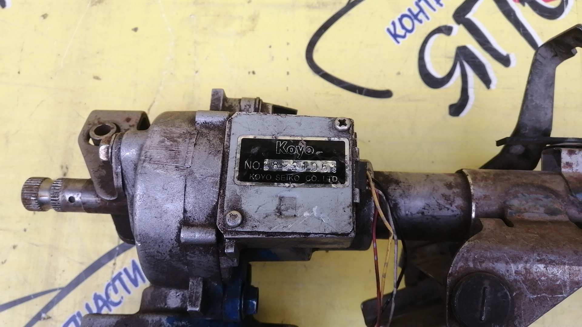 РУЛЕВАЯ КОЛОНКА/TOY/SPACIO/NZE121/ZZE122G/ZZE123G/ЭЛЕКТРО/УЦЕНКА