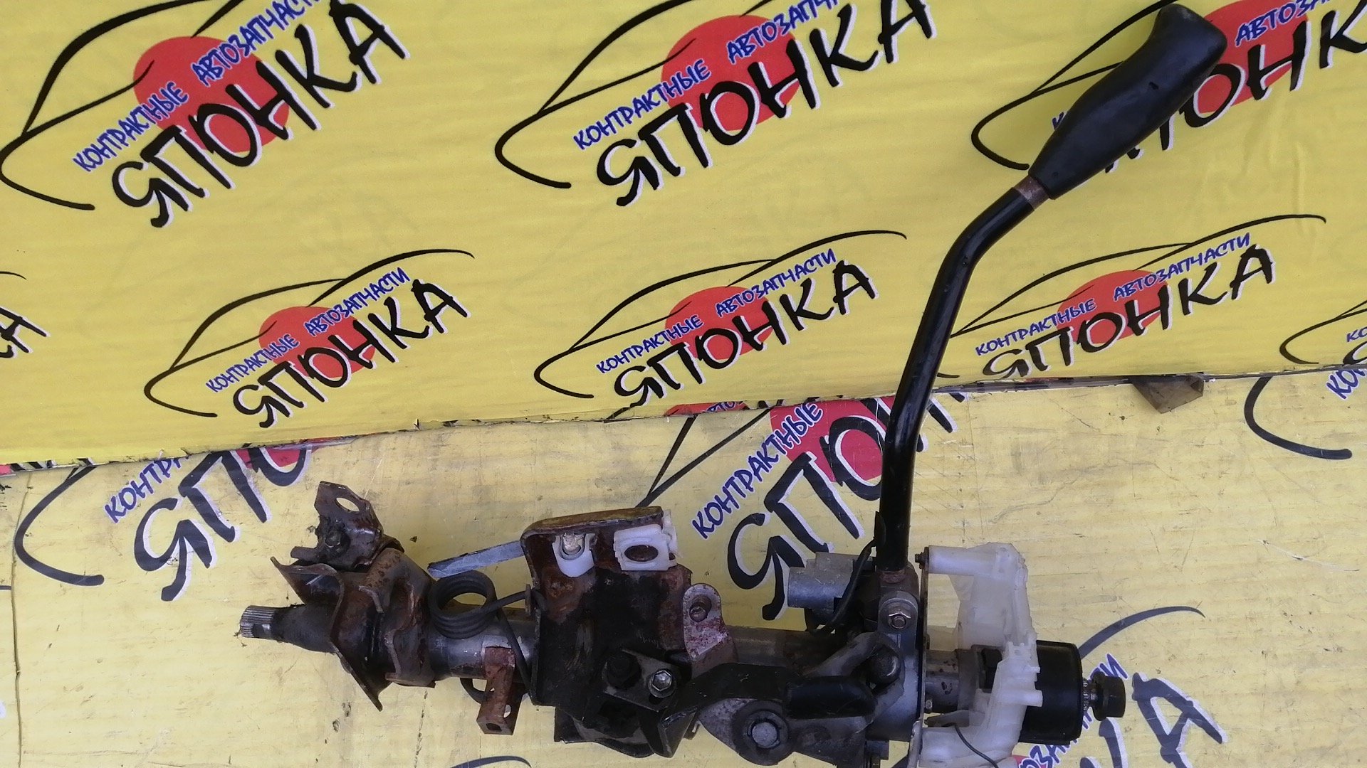 РУЛЕВАЯ КОЛОНКА/TOY/GAIA/IPSUM/NADIA/ACM10G/ACM15G/ACN10/ACN15/CXM10G/SXM10G/SXM15G/SXN10/SXN10H/SXN15/4520544060