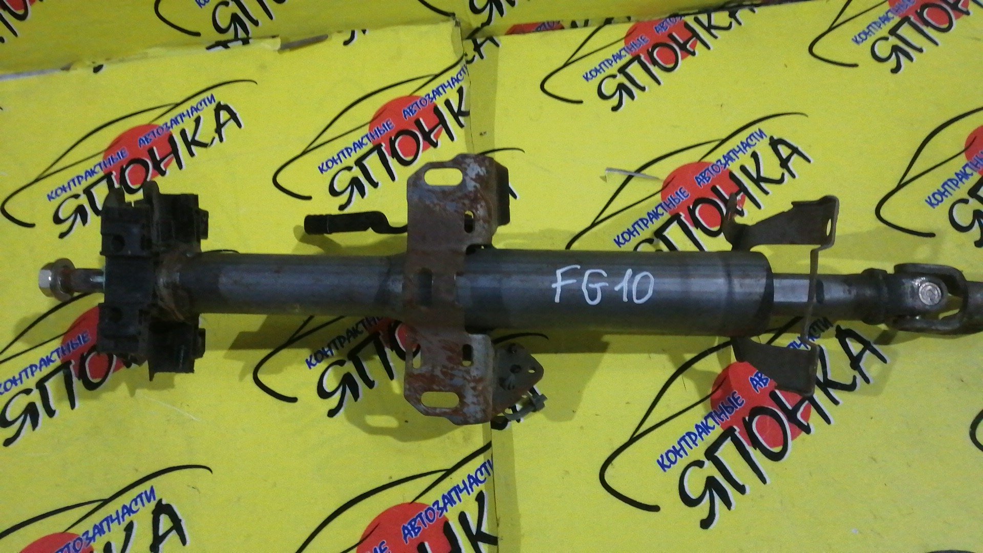 РУЛЕВАЯ КОЛОНКА/NIS/BLUEBIERD SILPHY/FG10/QG10/QNG10/TG10