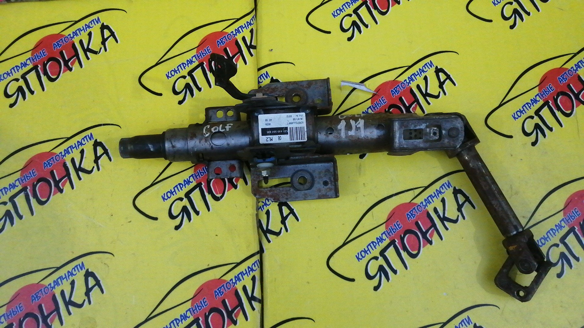 РУЛЕВАЯ КОЛОНКА/VW/GOLF/1J1