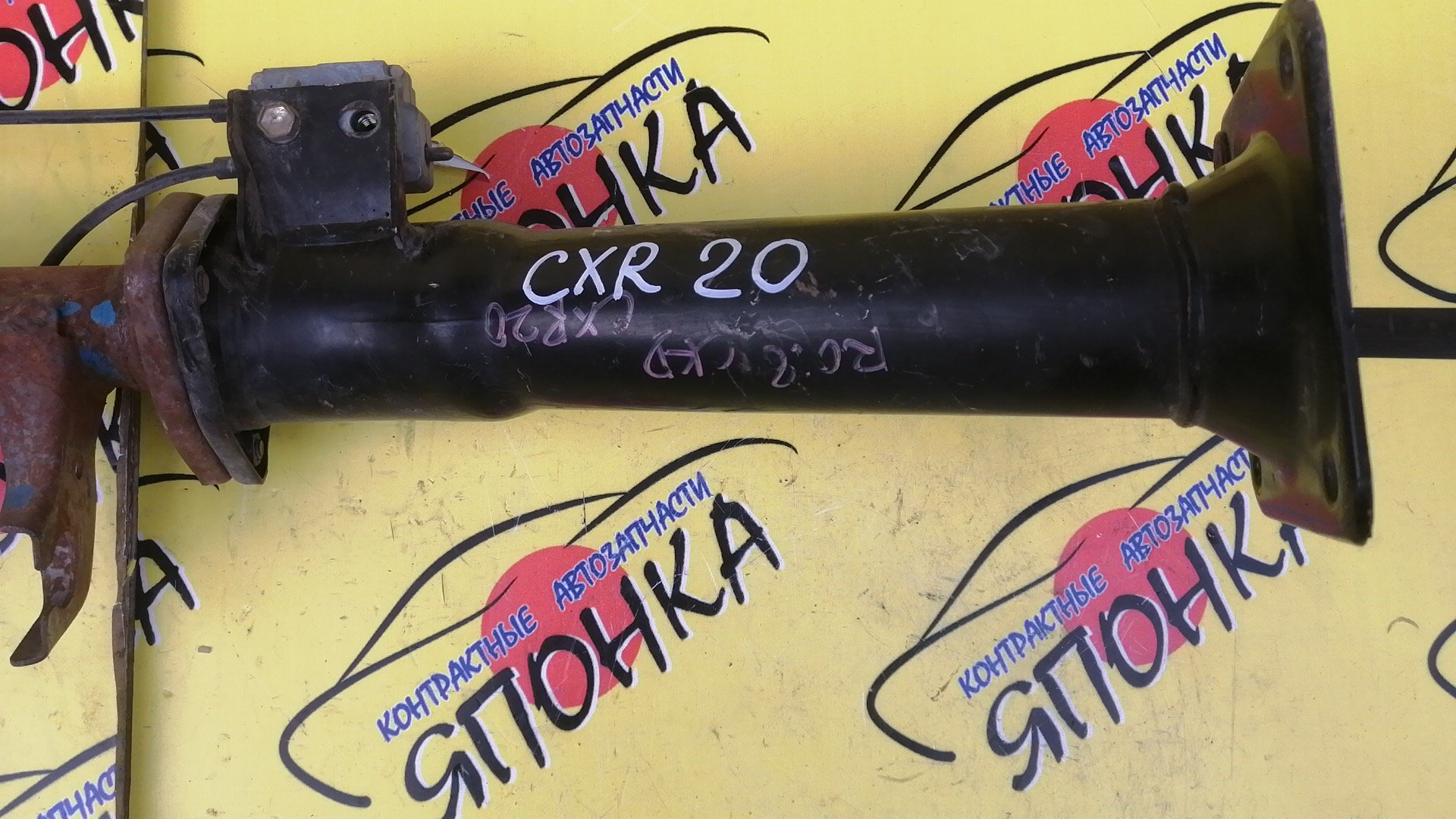 РУЛЕВАЯ КОЛОНКА/TOY/ESTIMA/ESTIMA EMINA/ESTIMA LUCIDA/CXR10G/CXR11G/CXR20G/CXR21G/TCR10G/TCR10W/TCR11G/TCR20G/TCR20W/TCR21G/TCR21W