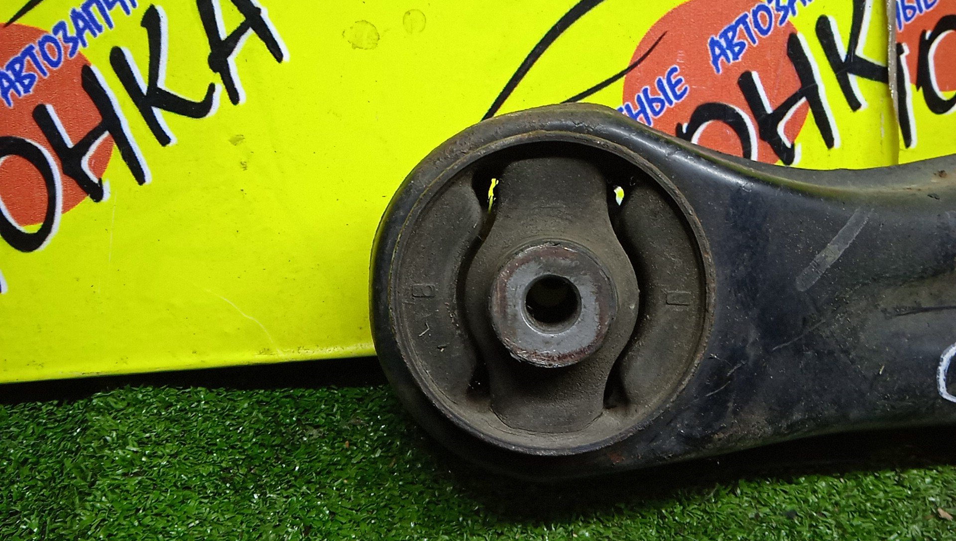 РЫЧАГ/MMC/DION/CR6W/B/L/ПРОДОЛЬНЫЙ