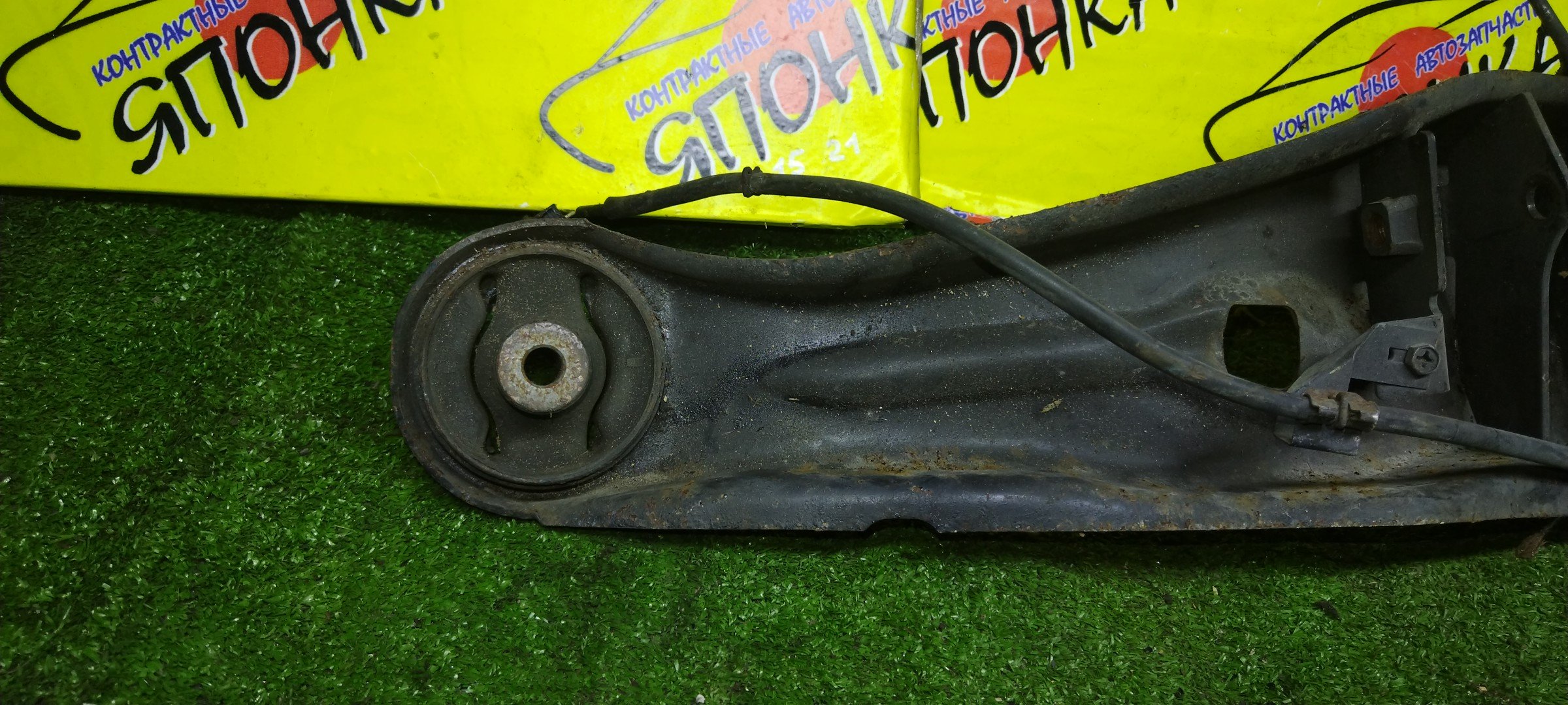 РЫЧАГ/MMC/DION/CR6W/B/R/ПРОДОЛЬНЫЙ