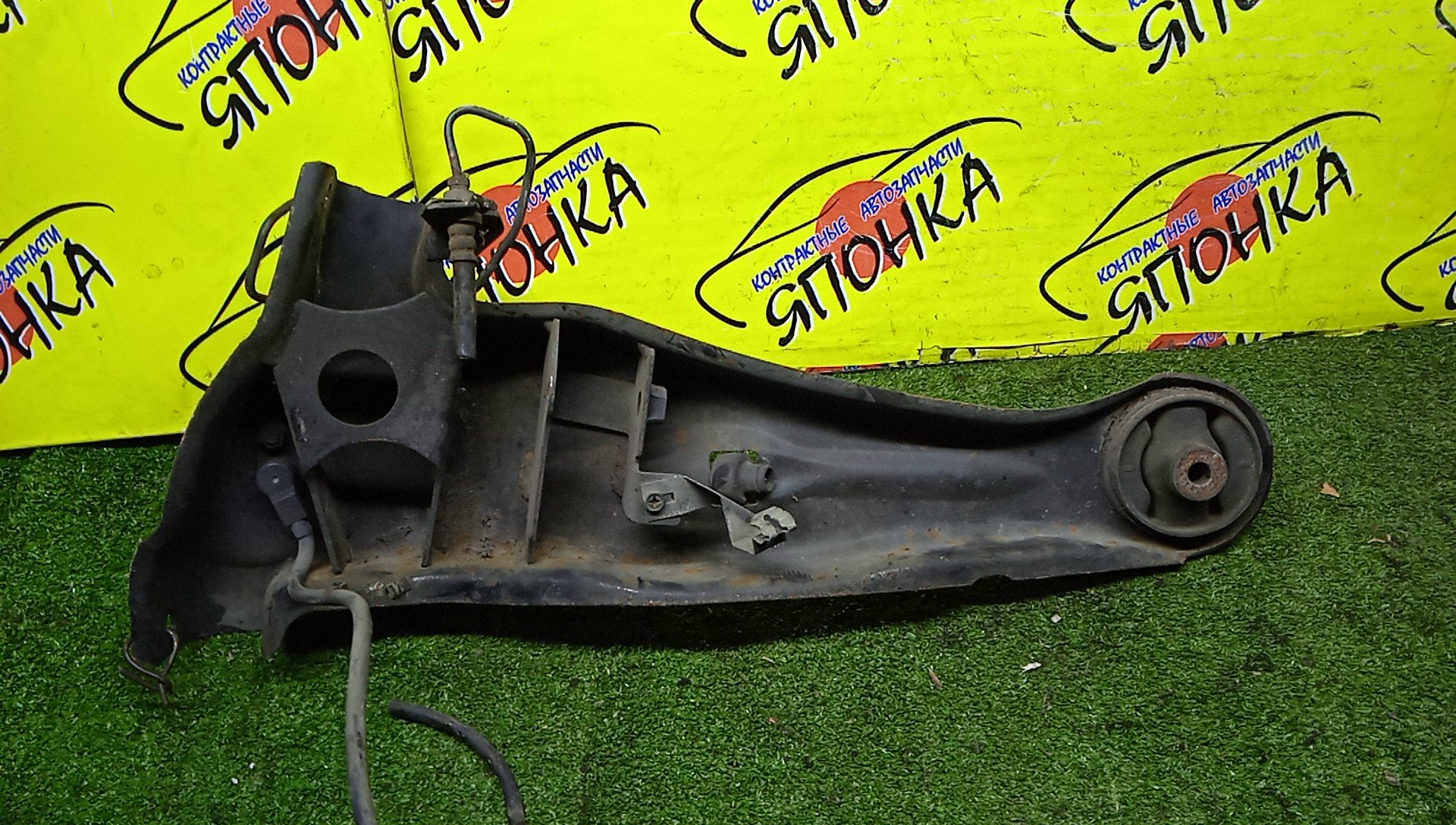 РЫЧАГ/MMC/DION/CR6W/B/L/ПРОДОЛЬНЫЙ