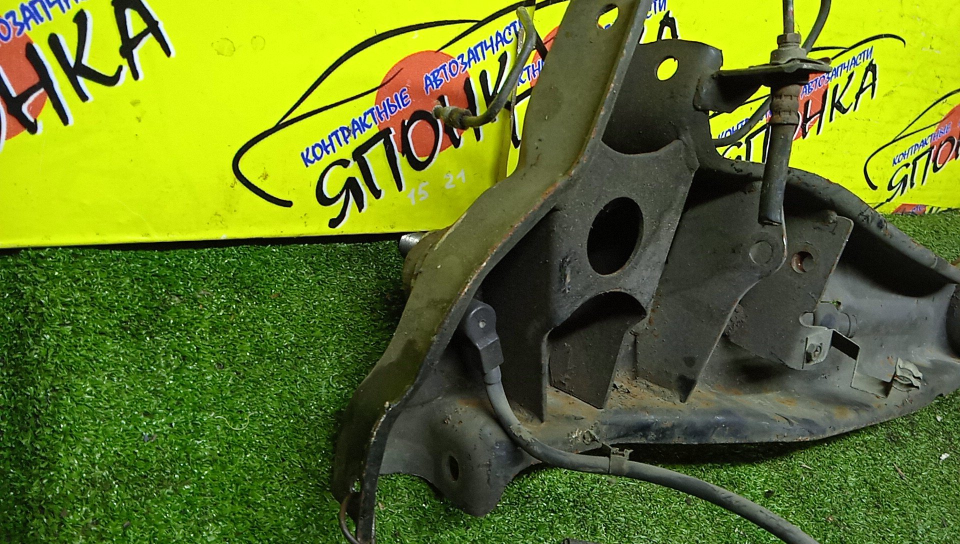 РЫЧАГ/MMC/DION/CR6W/B/L/ПРОДОЛЬНЫЙ