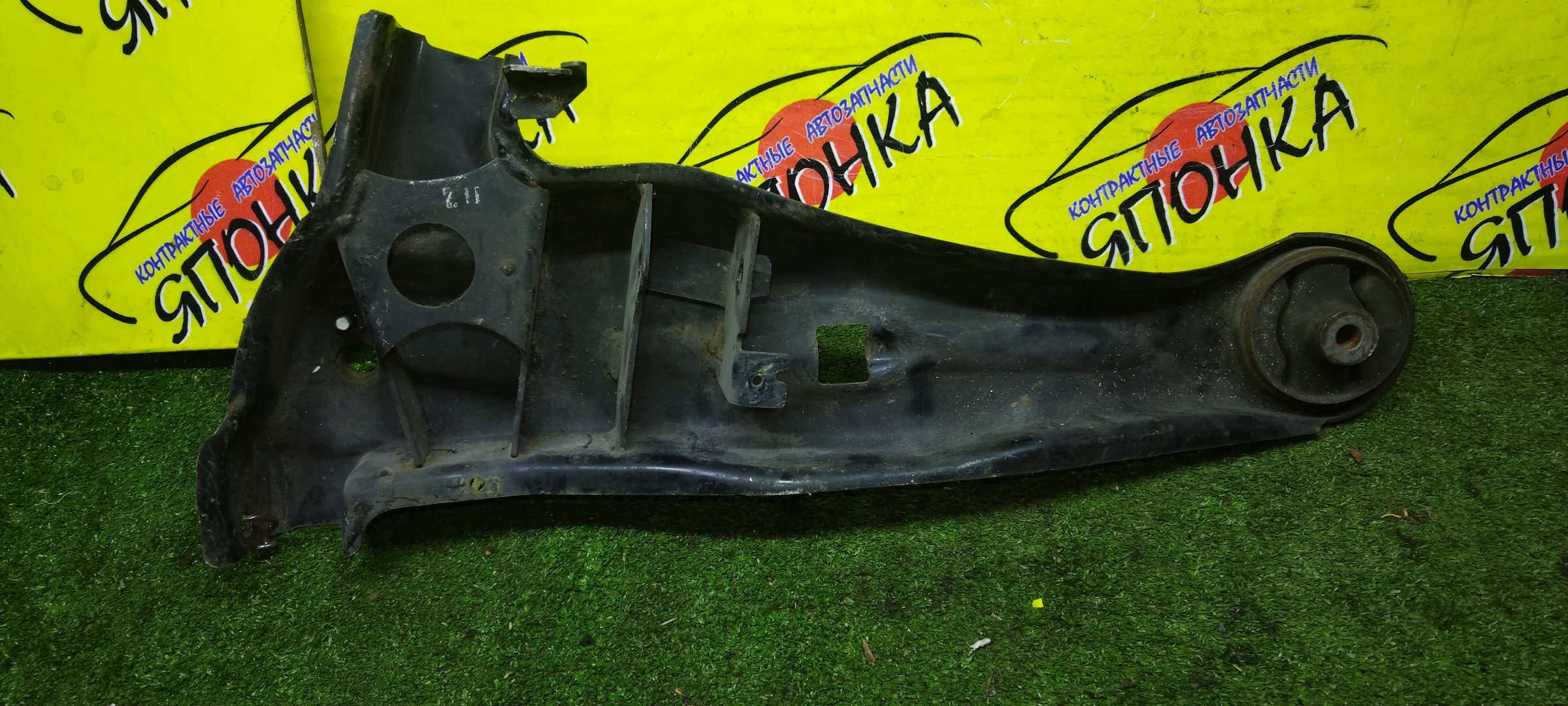 РЫЧАГ/MMC/DINGO/LANCER/LANCER CARGO/LANCER CEDIA/LANCER CEDIA WAGON/LANCER WAGON/OUTLANDER/CQ1A/CQ2A/CQ5A/CS2A/CS2V/CS2W/CS3A/CS3W/CS5A/CS5W/CS6A/CS7W/CS9A/CS9W/CU2W/CU4W/CU5W/B/L/2WD/ПРОДОЛЬНЫЙ