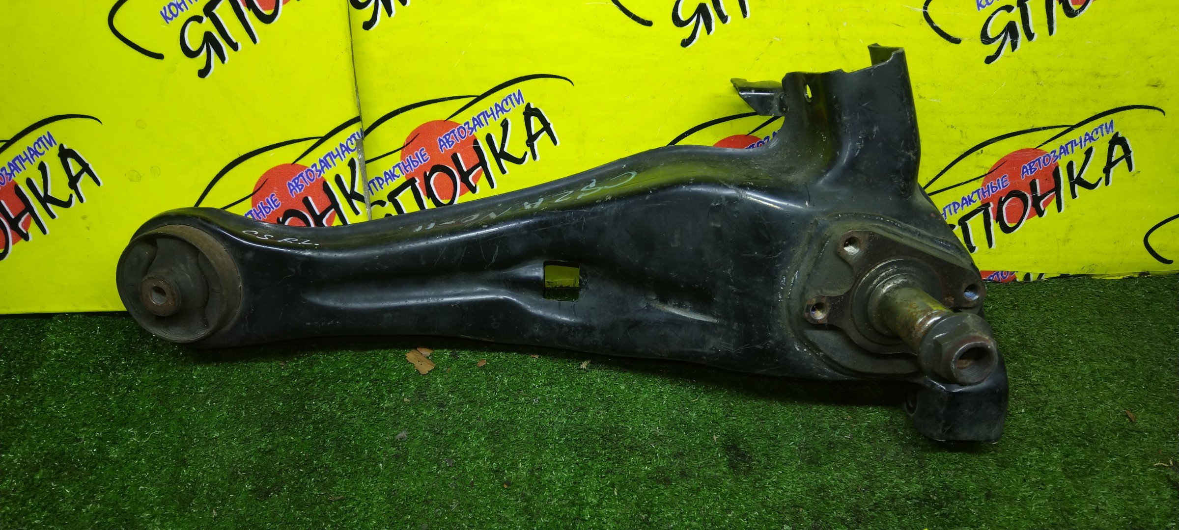 РЫЧАГ/MMC/DINGO/LANCER/LANCER CARGO/LANCER CEDIA/LANCER CEDIA WAGON/LANCER WAGON/OUTLANDER/CQ1A/CQ2A/CQ5A/CS2A/CS2V/CS2W/CS3A/CS3W/CS5A/CS5W/CS6A/CS7W/CS9A/CS9W/CU2W/CU4W/CU5W/B/L/2WD/ПРОДОЛЬНЫЙ