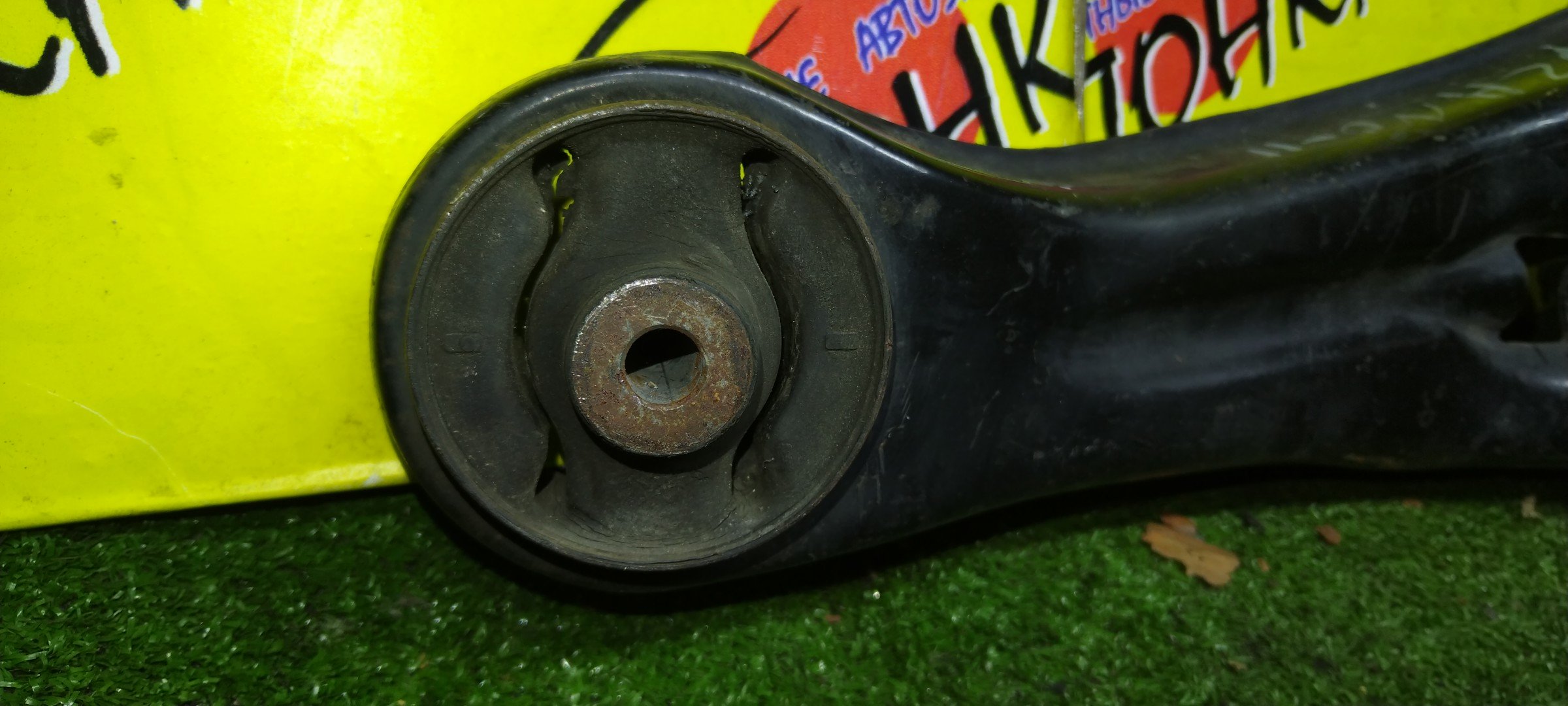 РЫЧАГ/MMC/DINGO/LANCER/LANCER CARGO/LANCER CEDIA/LANCER CEDIA WAGON/LANCER WAGON/OUTLANDER/CQ1A/CQ2A/CQ5A/CS2A/CS2V/CS2W/CS3A/CS3W/CS5A/CS5W/CS6A/CS7W/CS9A/CS9W/CU2W/CU4W/CU5W/B/L/2WD/ПРОДОЛЬНЫЙ