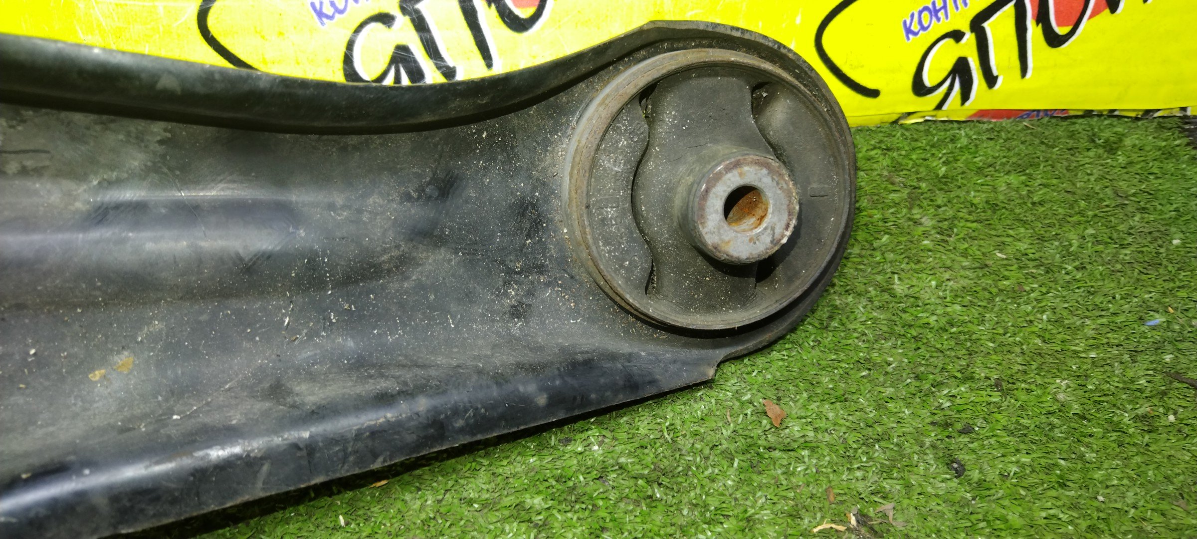 РЫЧАГ/MMC/DINGO/LANCER/LANCER CARGO/LANCER CEDIA/LANCER CEDIA WAGON/LANCER WAGON/OUTLANDER/CQ1A/CQ2A/CQ5A/CS2A/CS2V/CS2W/CS3A/CS3W/CS5A/CS5W/CS6A/CS7W/CS9A/CS9W/CU2W/CU4W/CU5W/B/L/2WD/ПРОДОЛЬНЫЙ