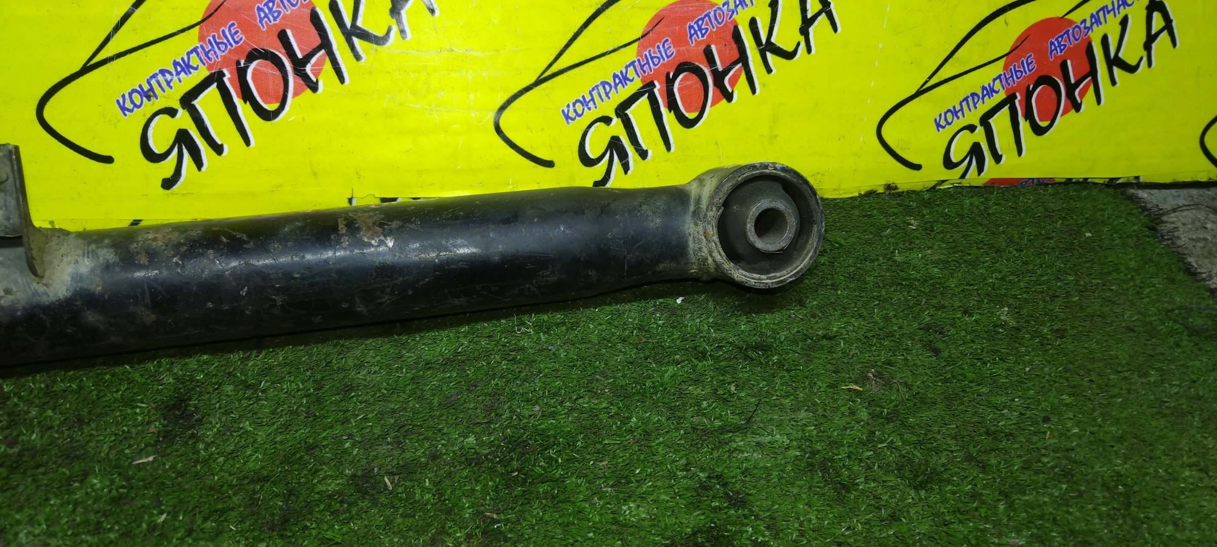 РЫЧАГ/TOY/ESTIMA/ESTIMA EMINA/ESTIMA LUCIDA/CXR10G/CXR11G/CXR20G/TCR10G/TCR20G/B/R/ПОД ПРУЖИНУ/ПРОДОЛНАЯ