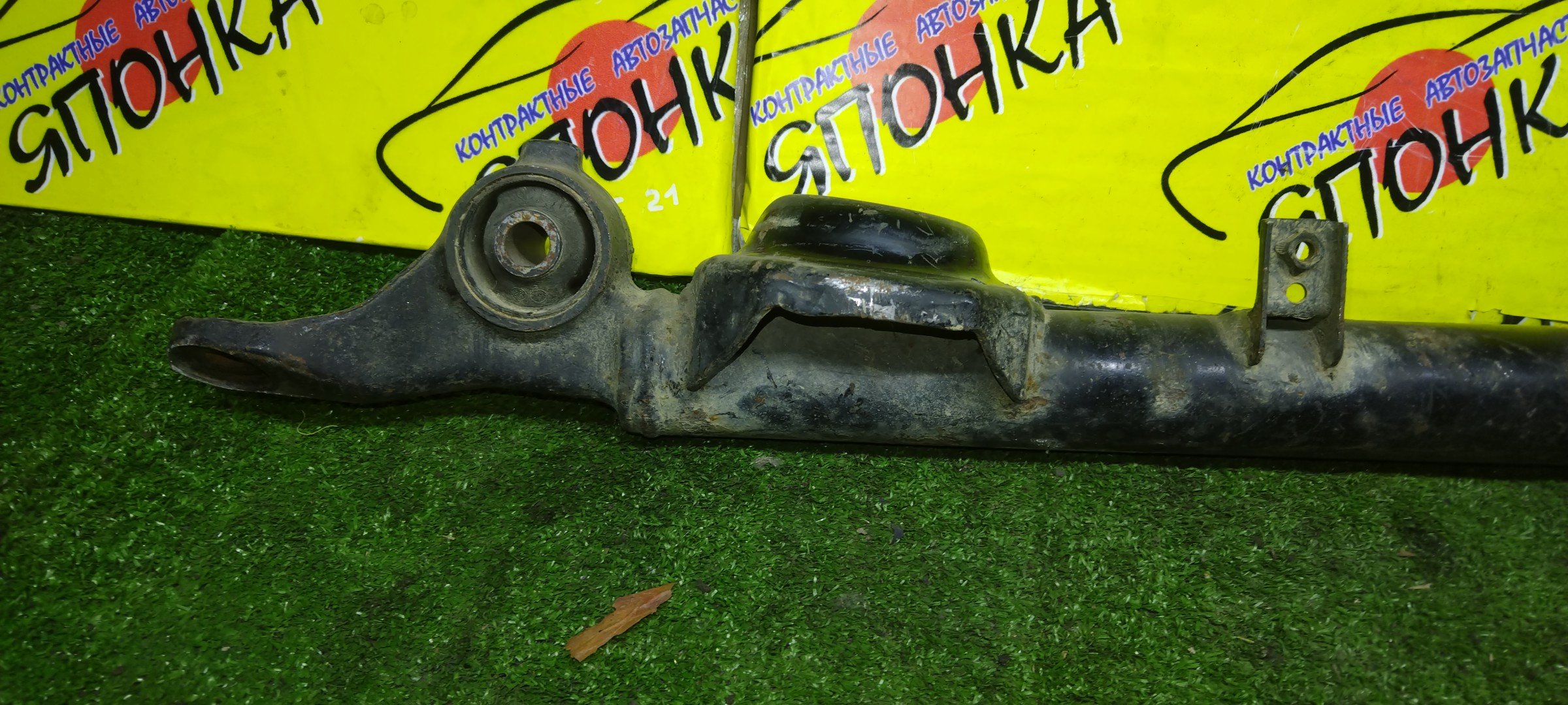 РЫЧАГ/TOY/ESTIMA/ESTIMA EMINA/ESTIMA LUCIDA/CXR10G/CXR11G/CXR20G/TCR10G/TCR20G/B/R/ПОД ПРУЖИНУ/ПРОДОЛНАЯ