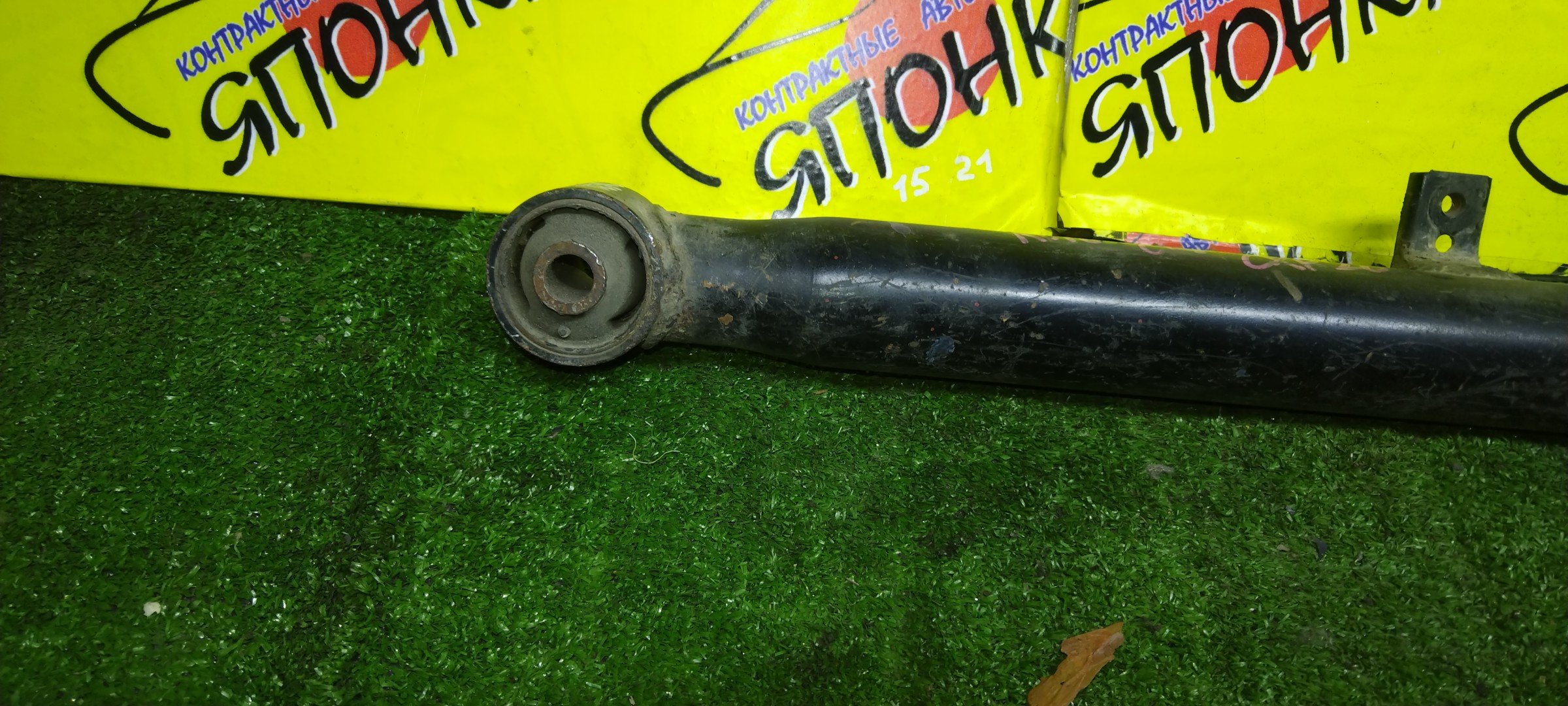 РЫЧАГ/TOY/ESTIMA/ESTIMA EMINA/ESTIMA LUCIDA/CXR10G/CXR11G/CXR20G/TCR10G/TCR20G/B/R/ПОД ПРУЖИНУ/ПРОДОЛНАЯ