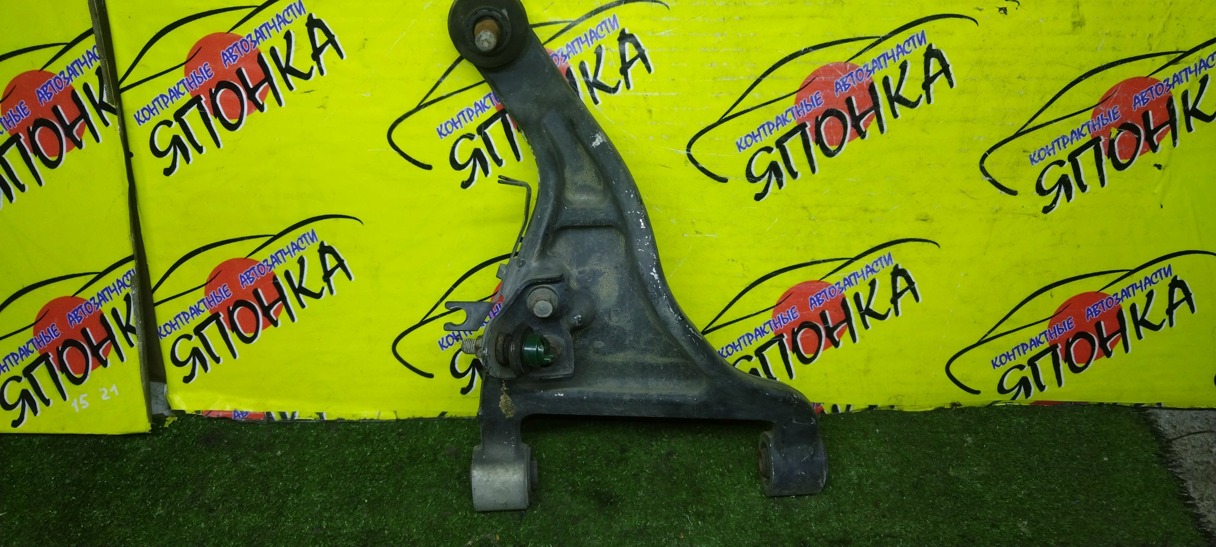 РЫЧАГ/NIS/MURANO/PNZ50/PZ50/TZ50/UP/B/L/2WD/4WD