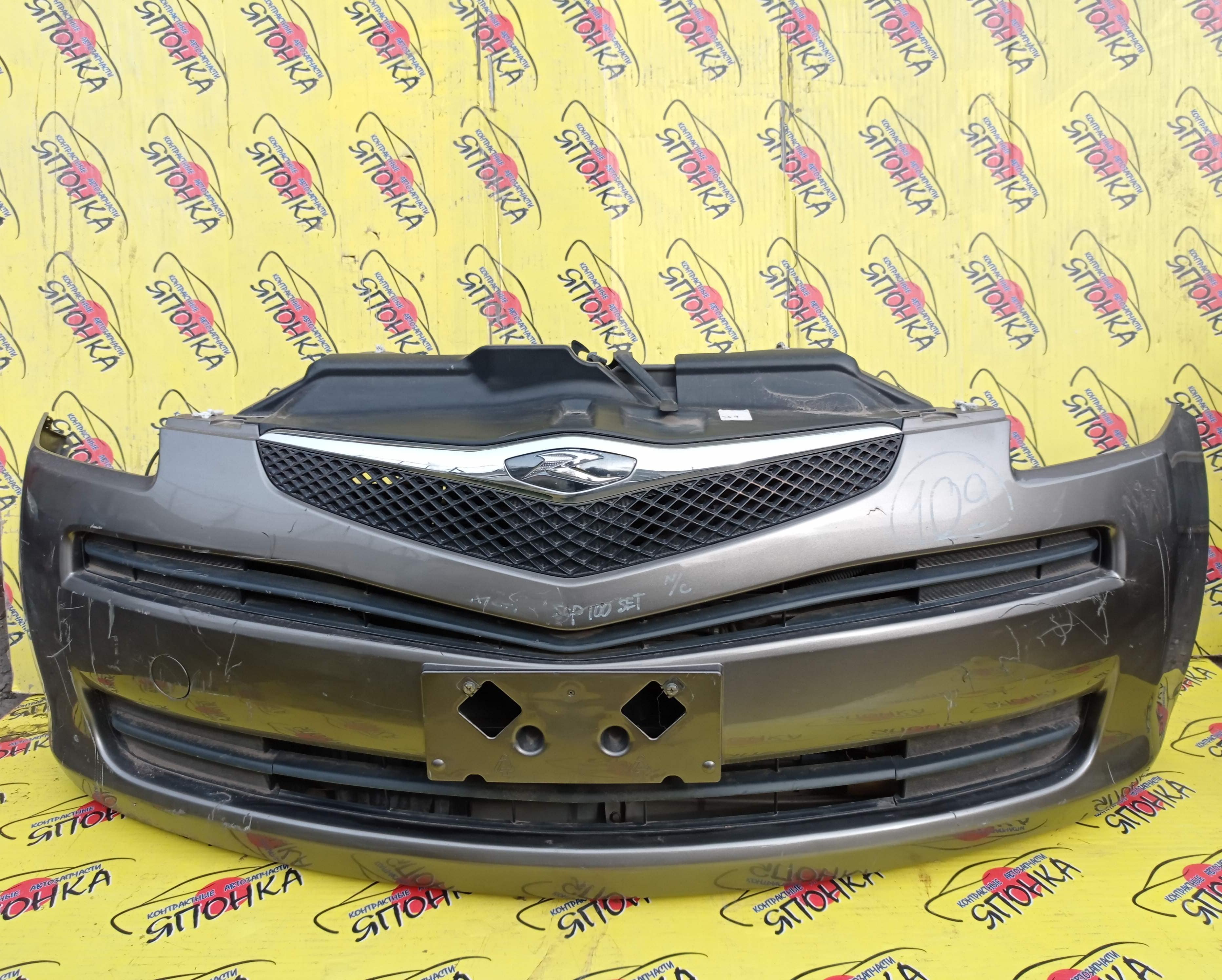 NOSECUT/TOY/RACTIS/NCP100/NCP105/SCP100/1 МОДЕЛЬ/5302852070/5320252901/5320352901/5320552090/5202152050