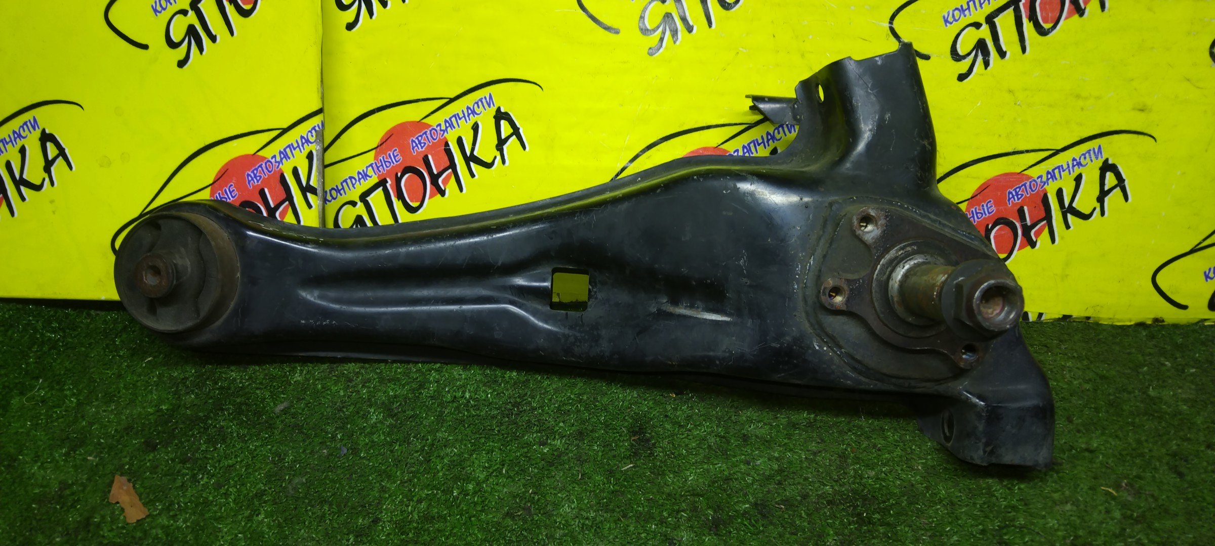 РЫЧАГ/MMC/LANCER/LANCER WAGON/LANCER CEDIA/LANCER CEDIA WAGON/CS2A/CS5A/CS6A/CS2W/CS5W/B/L/2 WD/ПРОДОЛЬНЫЙ