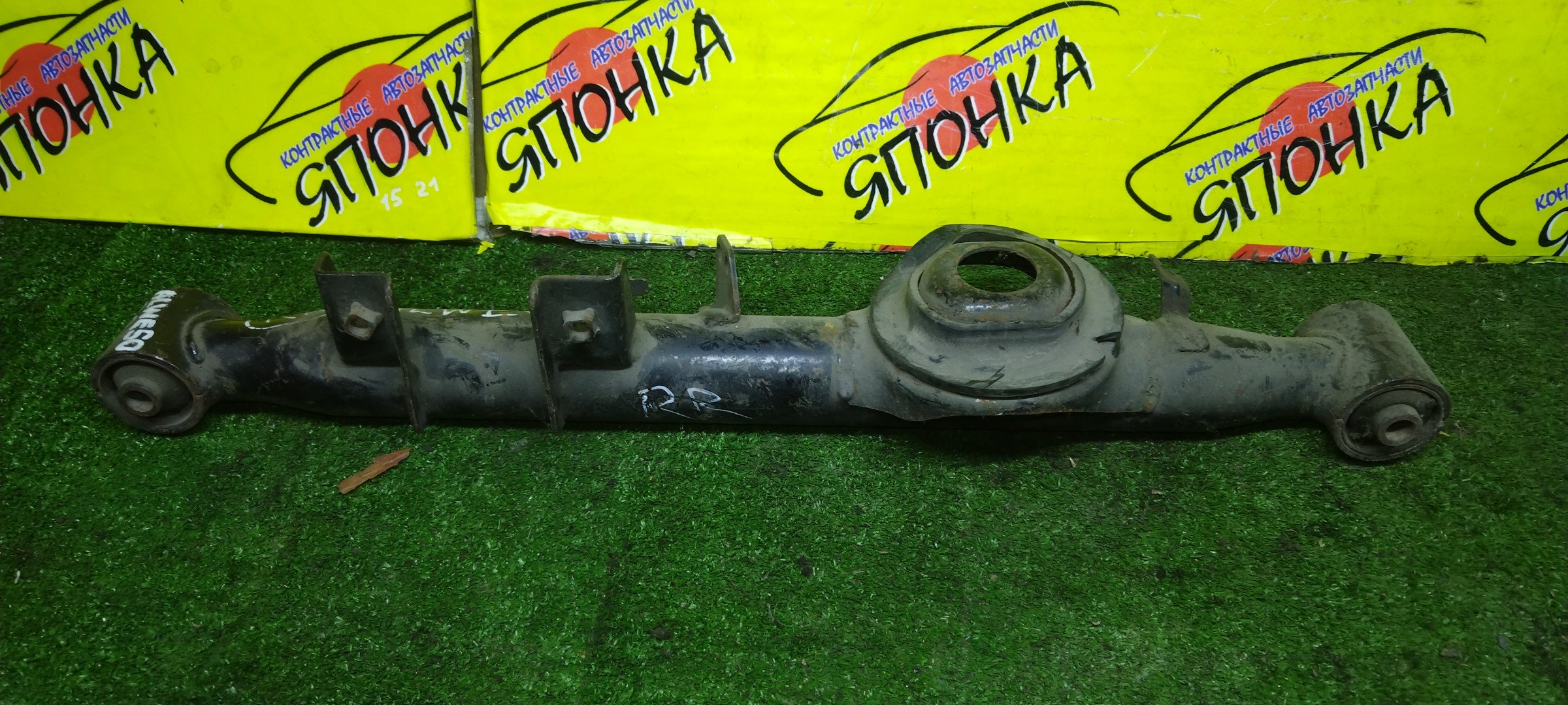 РЫЧАГ/NIS/ELGRAND/ALE50/ALWE50/APE50/APWE50/ATE50/ATWE50/AVE50/AVWE50/ПОД ПРУЖИНУ/ПРОДОЛЬНАЯ/B/R