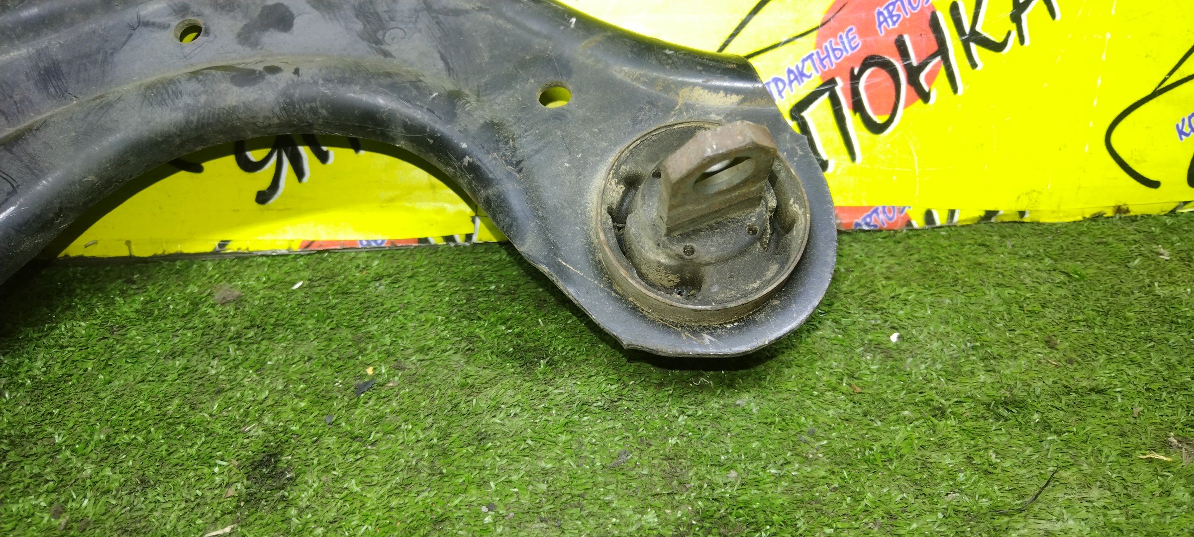 РЫЧАГ/MAZ/CX-5/KE2FW/KEEFW/KE5FW/B/L/2WD/ПРОДОЛЬНЫЙ