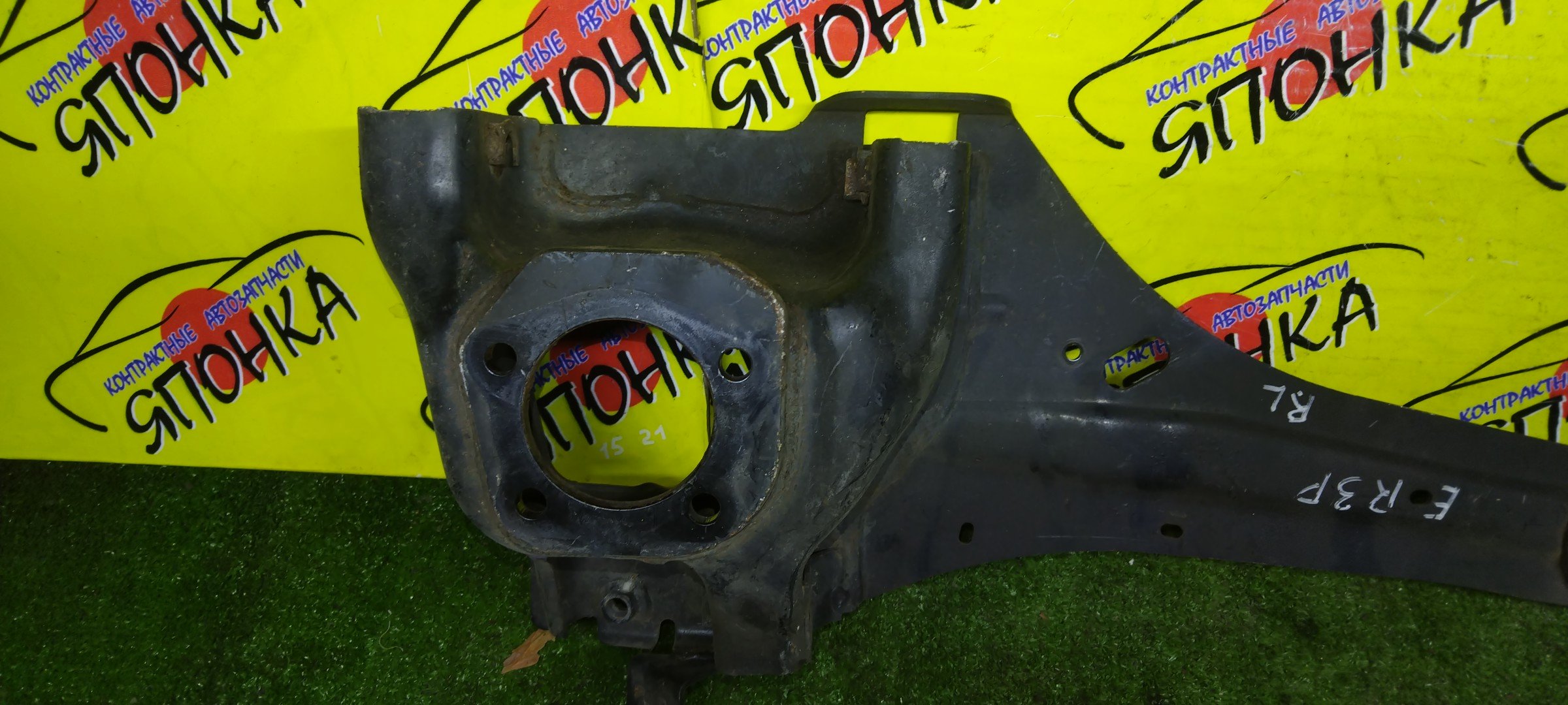 РЫЧАГ/MAZ/CX7/ER3P/ПРОДОЛЬНЫЙ/B/L