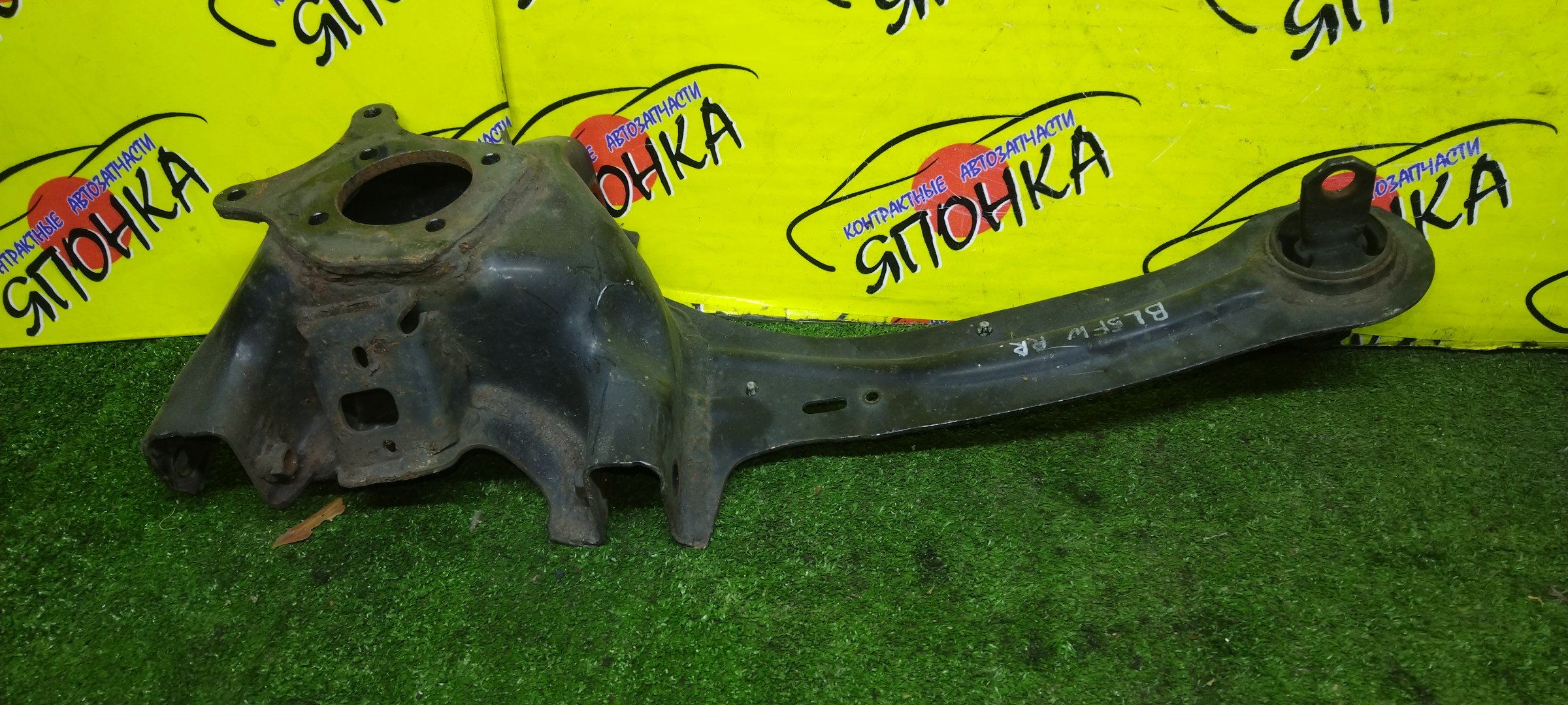 РЫЧАГ/MAZ/AXELA/C-MAX/FOCUS 2/MAZDA3/MAZDA5/PREMACY/BK/BK3P/BK5P/BKEP/BL3FW/BL5/BL5FW/BLEAP/BLEFP/BLEFW/BLFFP/CR/CR3W/CREW/BL6FJ/ПРОДОЛЬНЫЙ/B/R