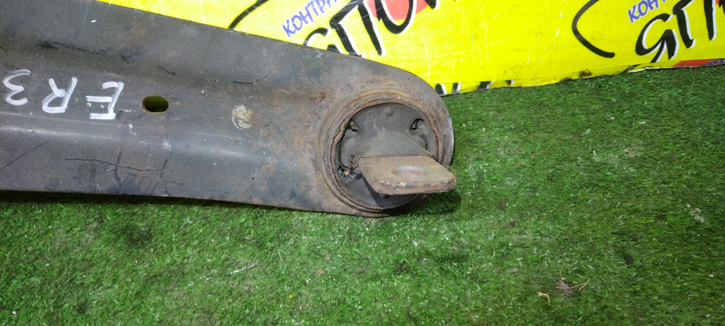 РЫЧАГ/MAZ/CX7/ER3P/ПРОДОЛЬНЫЙ/B/R